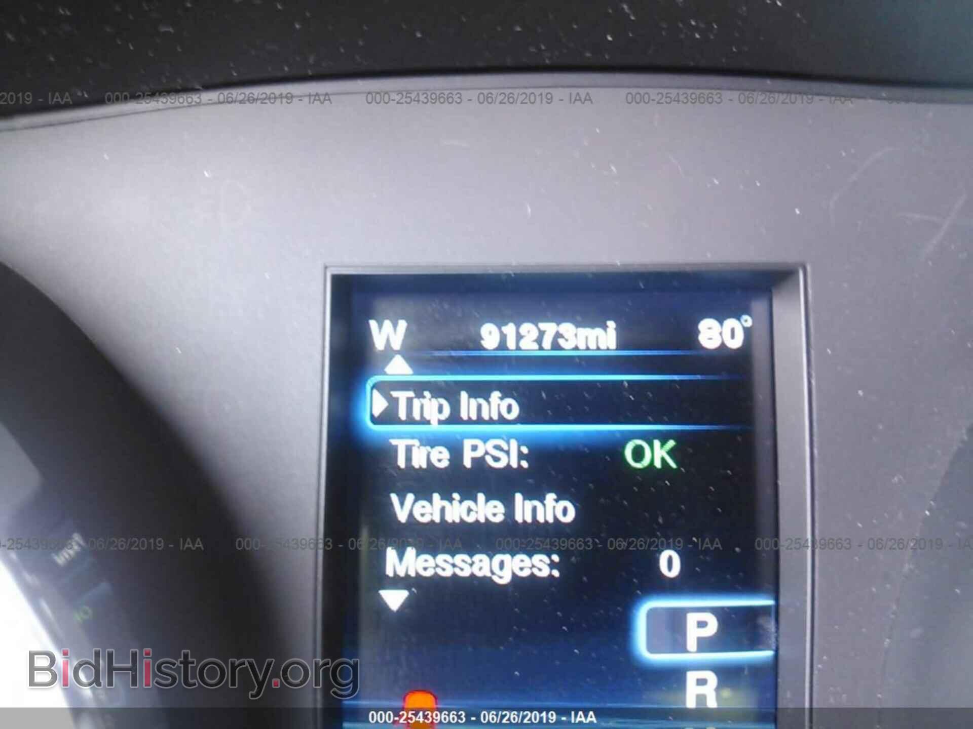 2012 CHRYSLER 300 - VIN: 2C3CCAAG7CH145479 - Фото 7