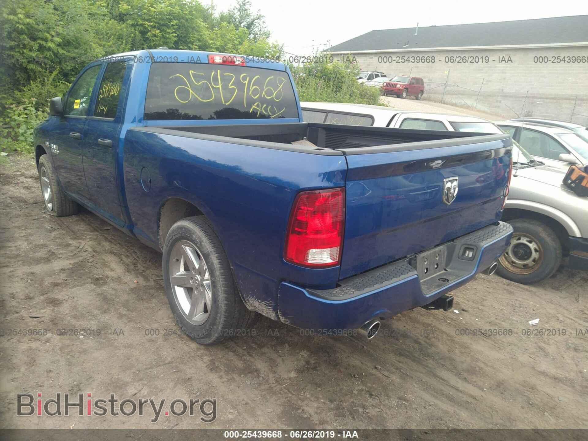 2017 RAM 1500 - VIN: 1C6RR6FT2HS556691 - Фото 3