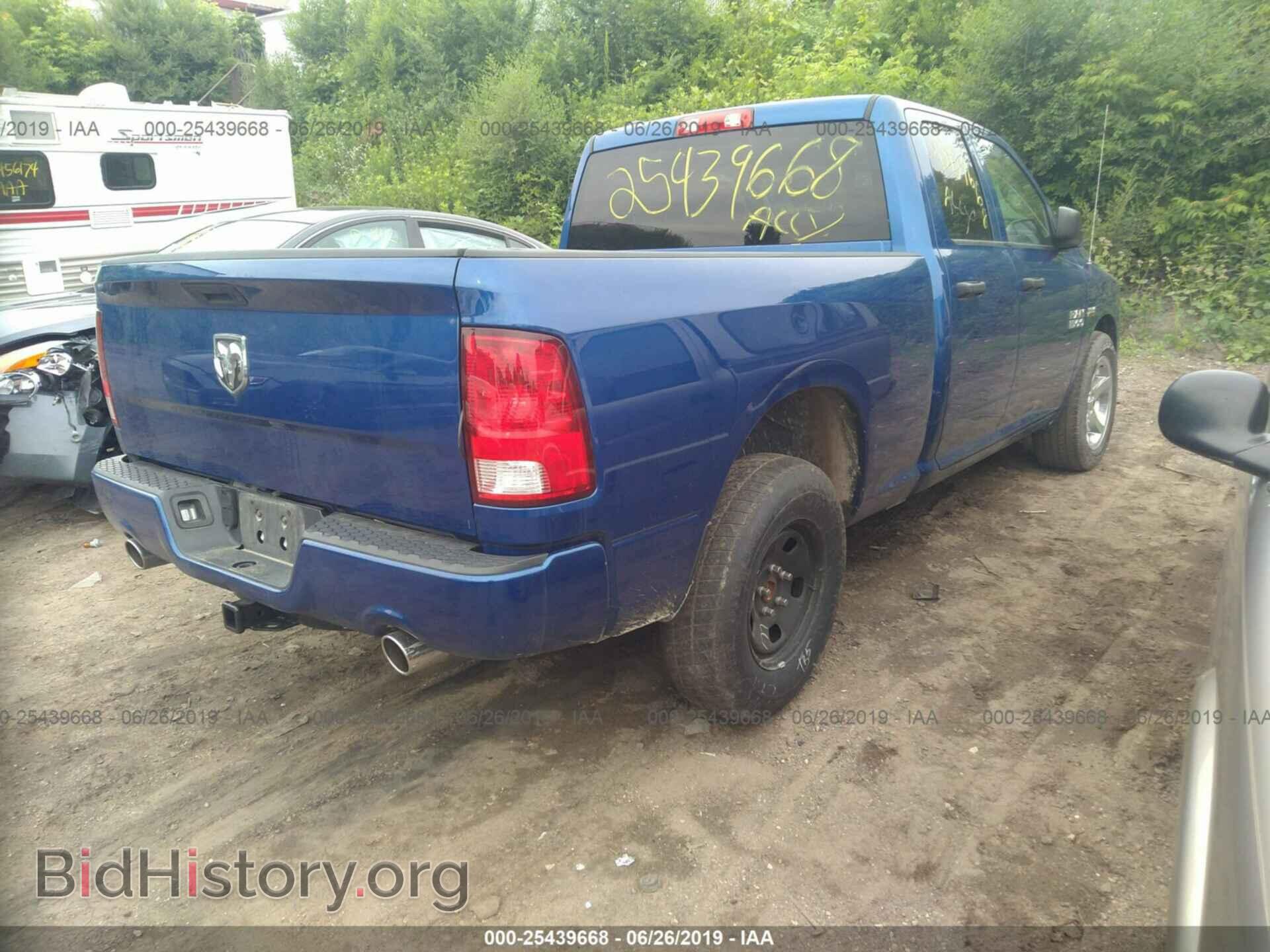 2017 RAM 1500 - VIN: 1C6RR6FT2HS556691 - Фото 4