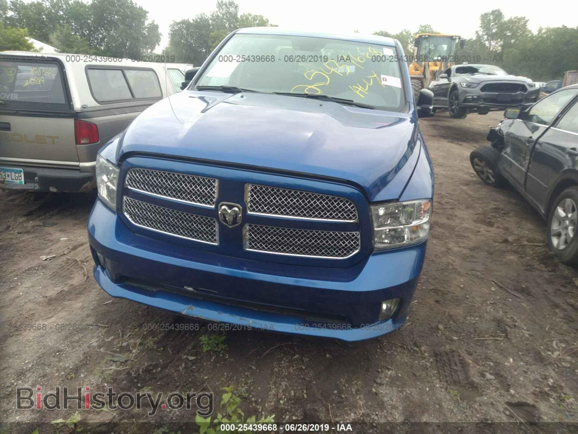 2017 RAM 1500 - VIN: 1C6RR6FT2HS556691 - Фото 6