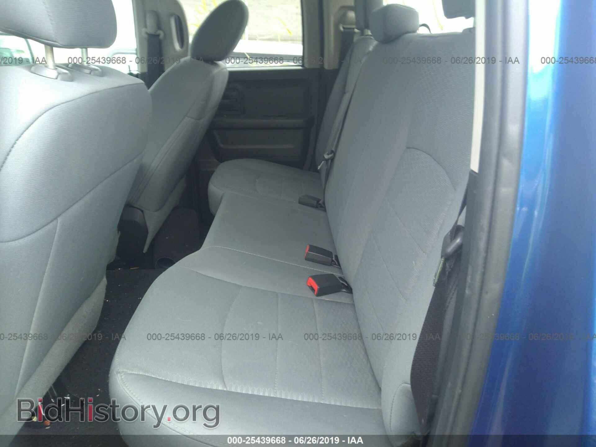 2017 RAM 1500 - VIN: 1C6RR6FT2HS556691 - Фото 8