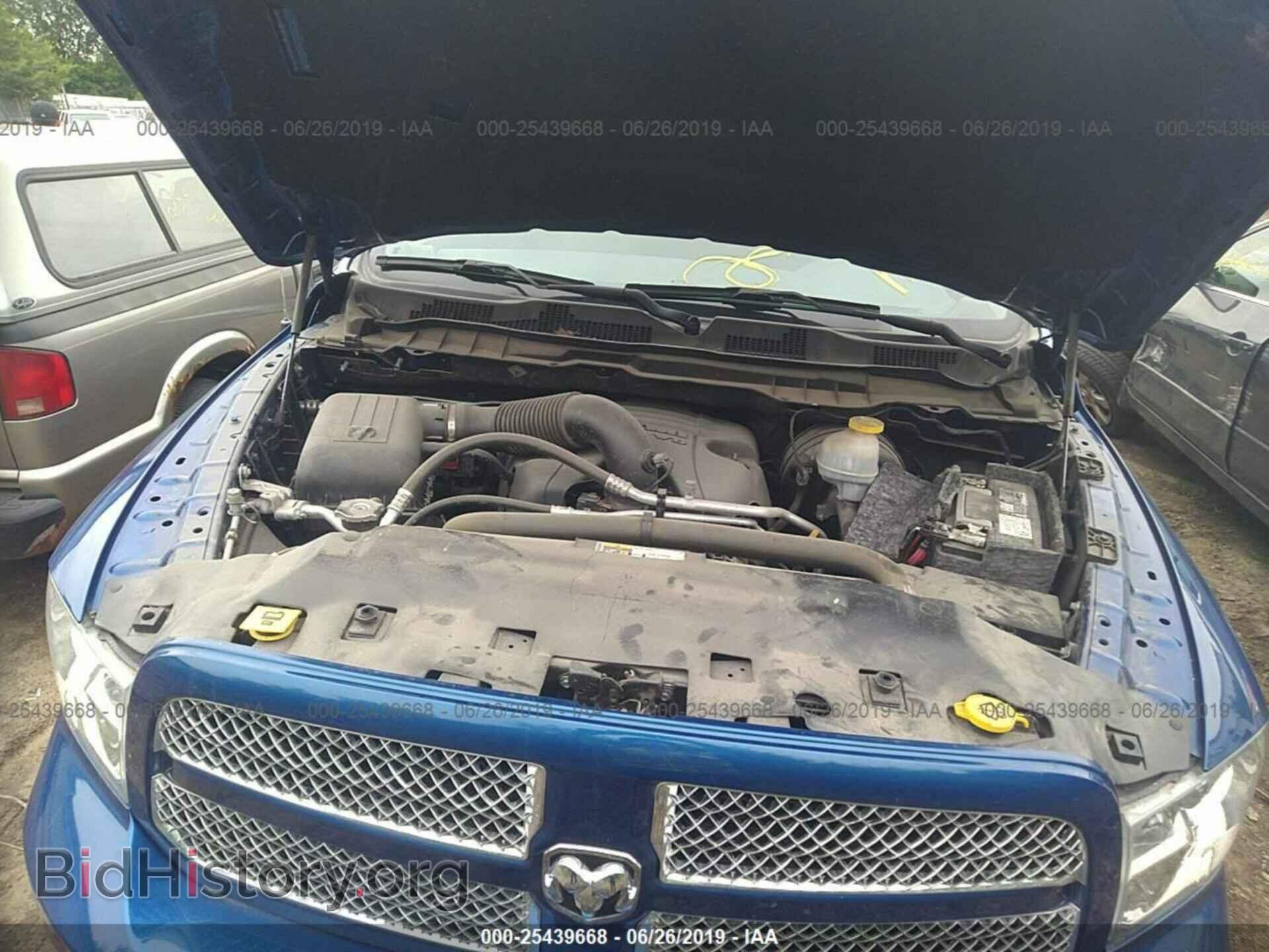 2017 RAM 1500 - VIN: 1C6RR6FT2HS556691 - Фото 10
