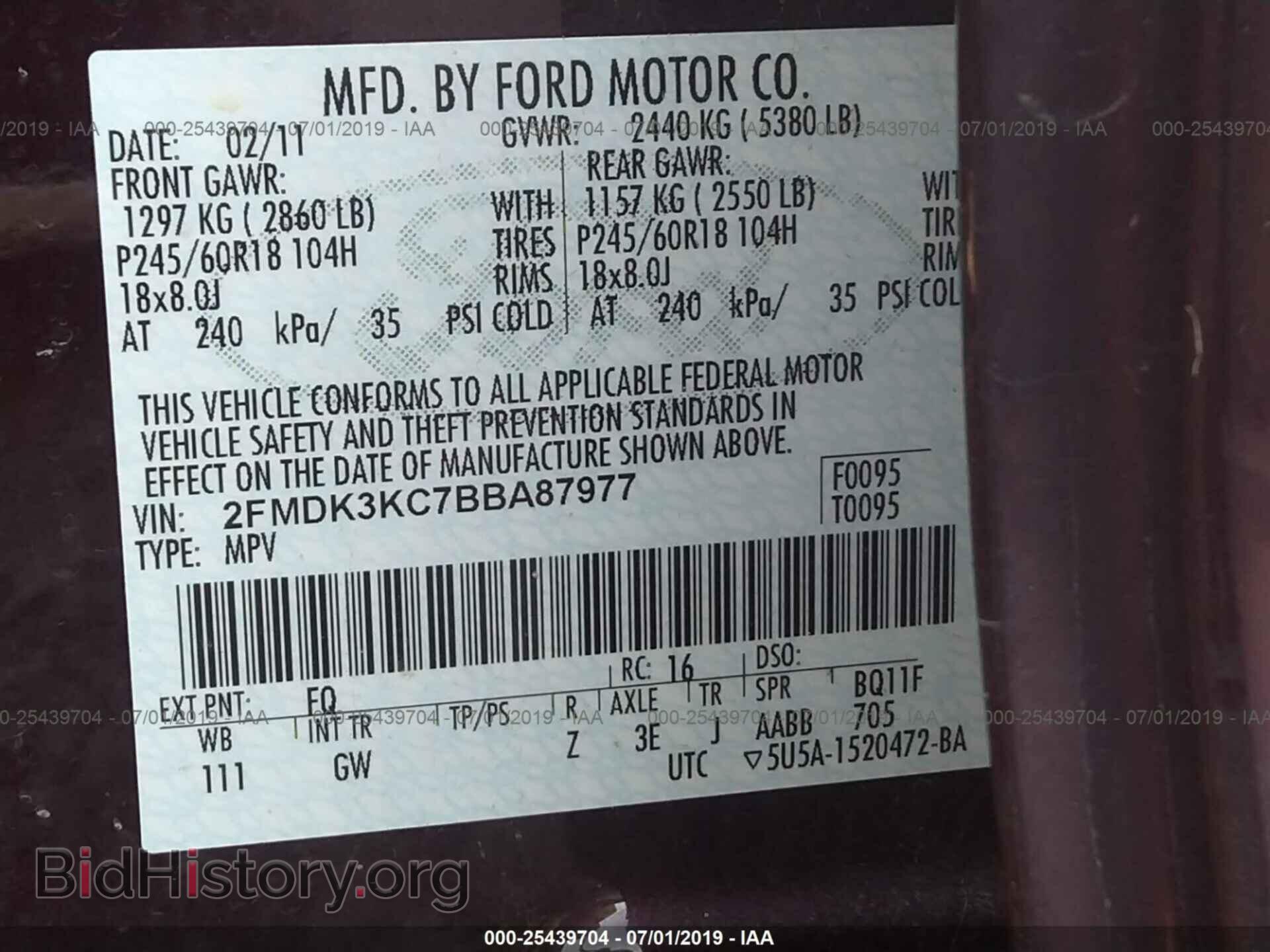 2011 FORD EDGE - VIN: 2FMDK3KC7BBA87977 - Фото 9