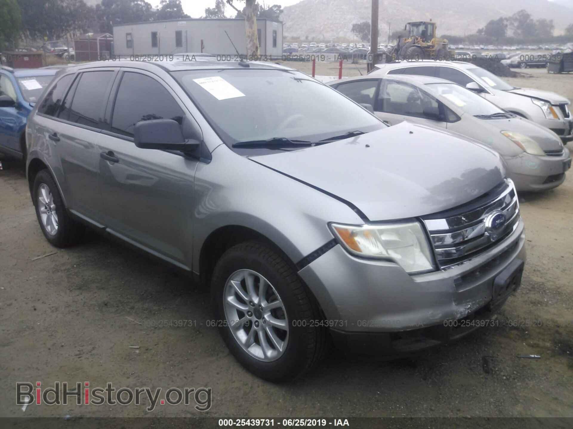 Photo 2FMDK36C98BB04605 - FORD EDGE 2008