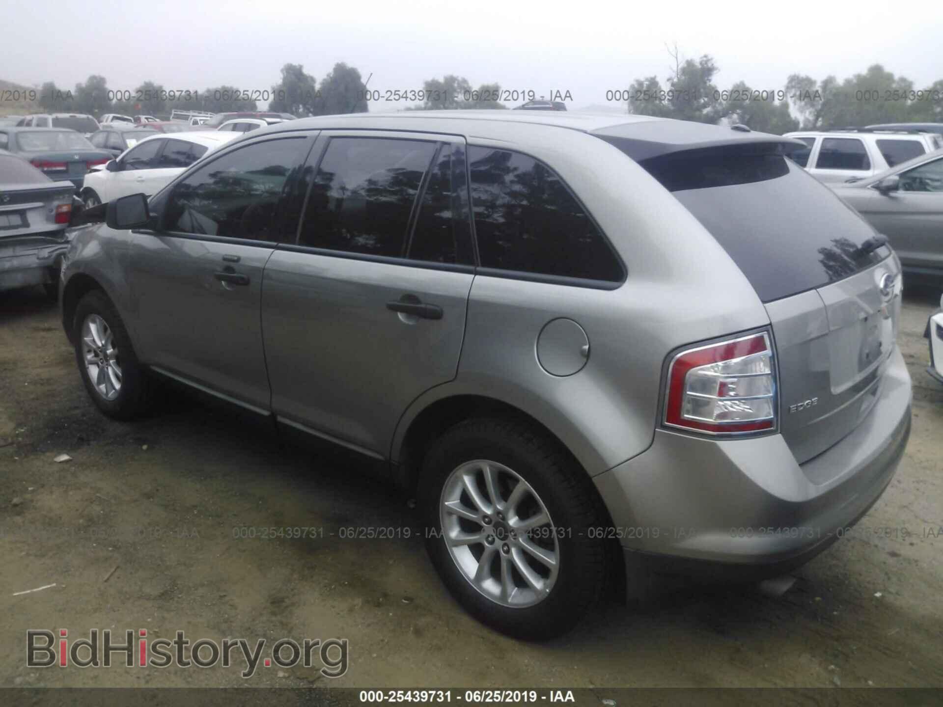 2008 FORD EDGE - VIN: 2FMDK36C98BB04605 - Фото 3