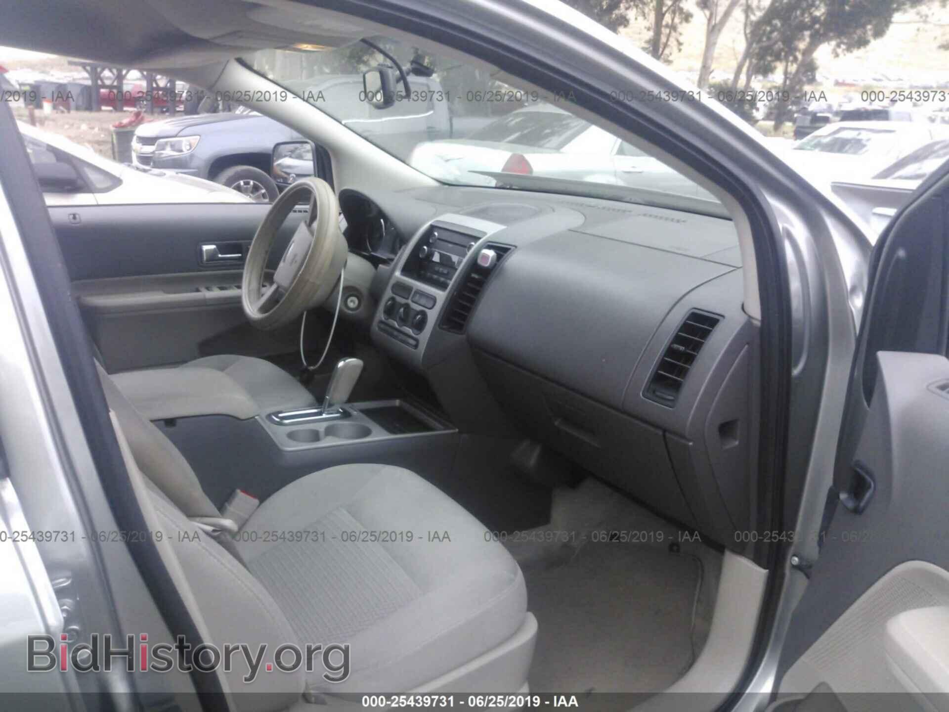 2008 FORD EDGE - VIN: 2FMDK36C98BB04605 - Фото 5