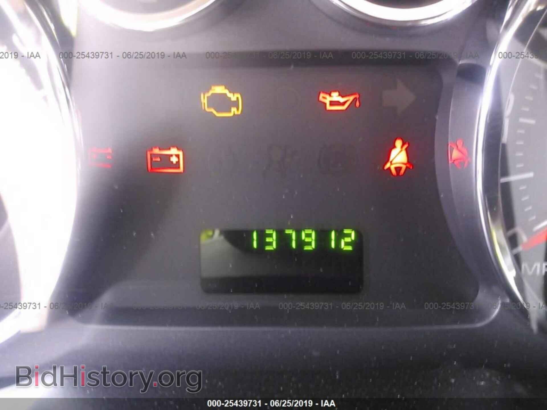 2008 FORD EDGE - VIN: 2FMDK36C98BB04605 - Фото 7