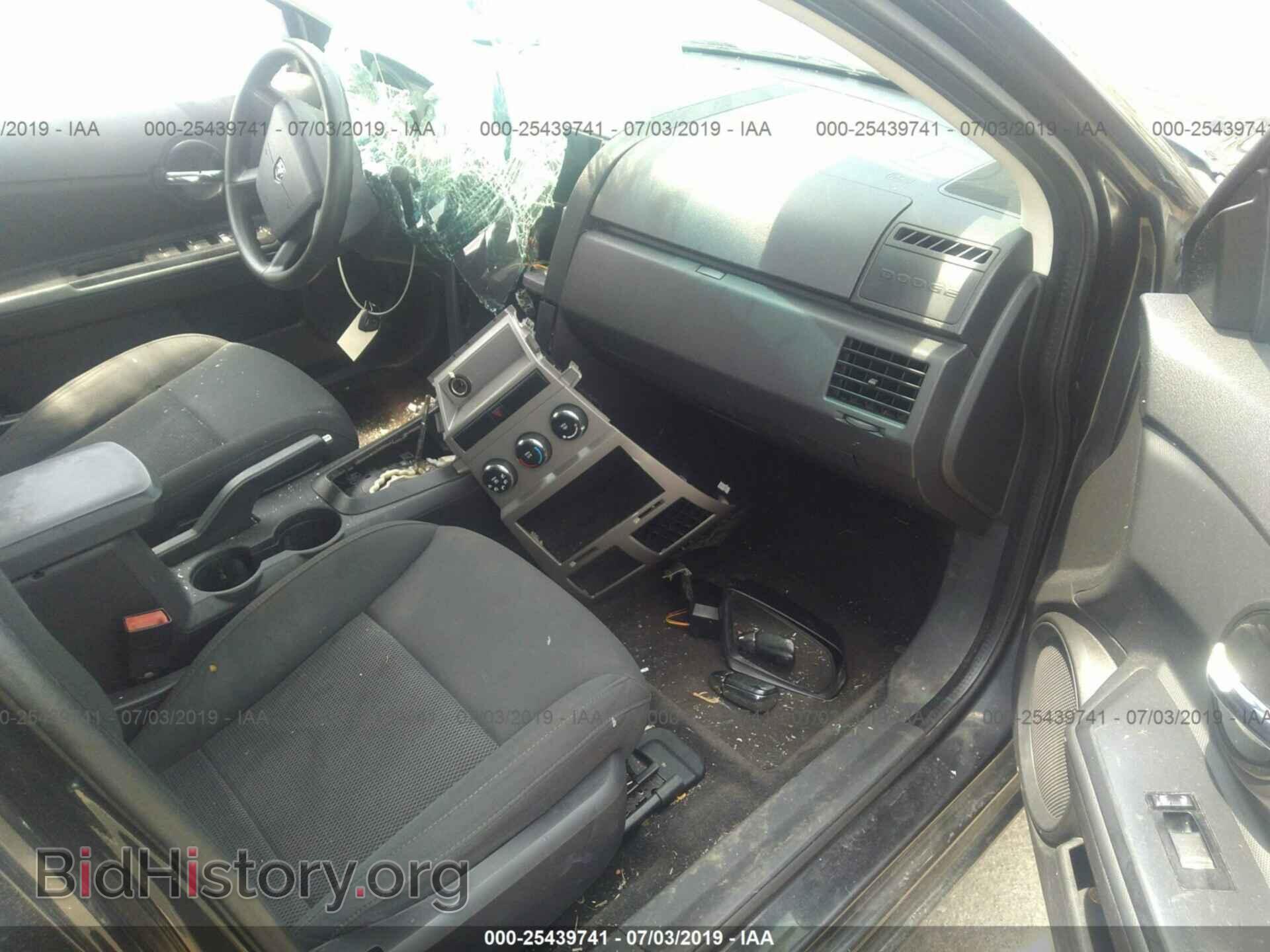 2010 DODGE AVENGER - VIN: 1B3CC4FB5AN222169 - Фото 5
