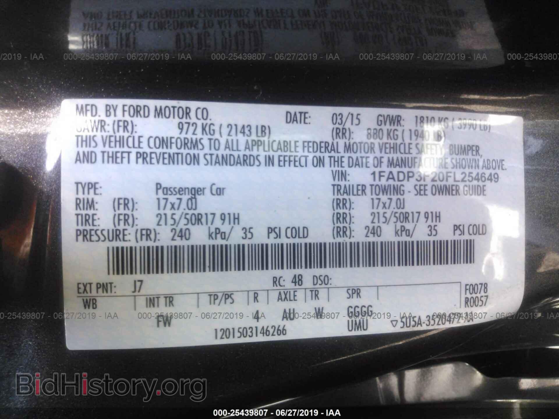 2015 FORD FOCUS - VIN: 1FADP3F20FL254649 - Photo 9