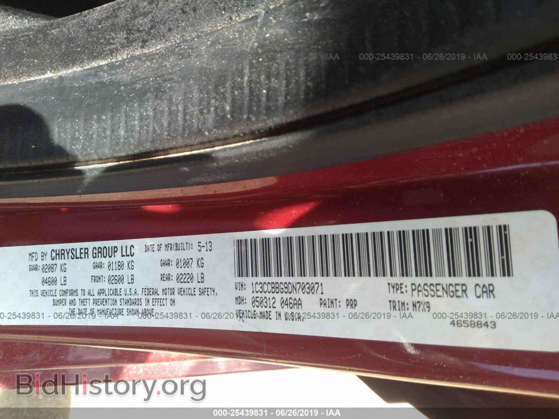 2013 CHRYSLER 200 - VIN: 1C3CCBBG9DN703071 - Фото 9