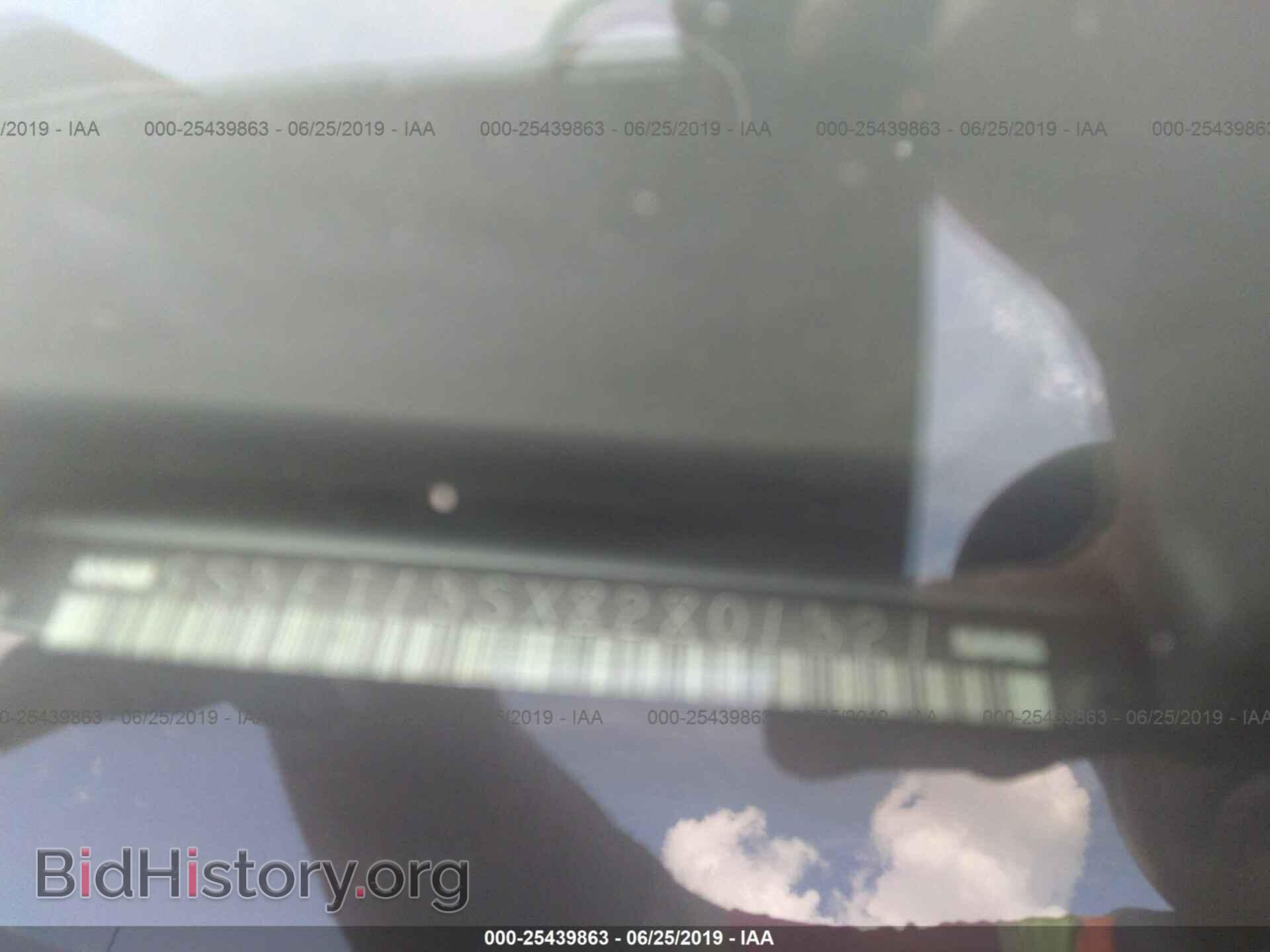 2008 SAAB 9-7X - VIN: 5S3ET13SX82801321 - Photo 9