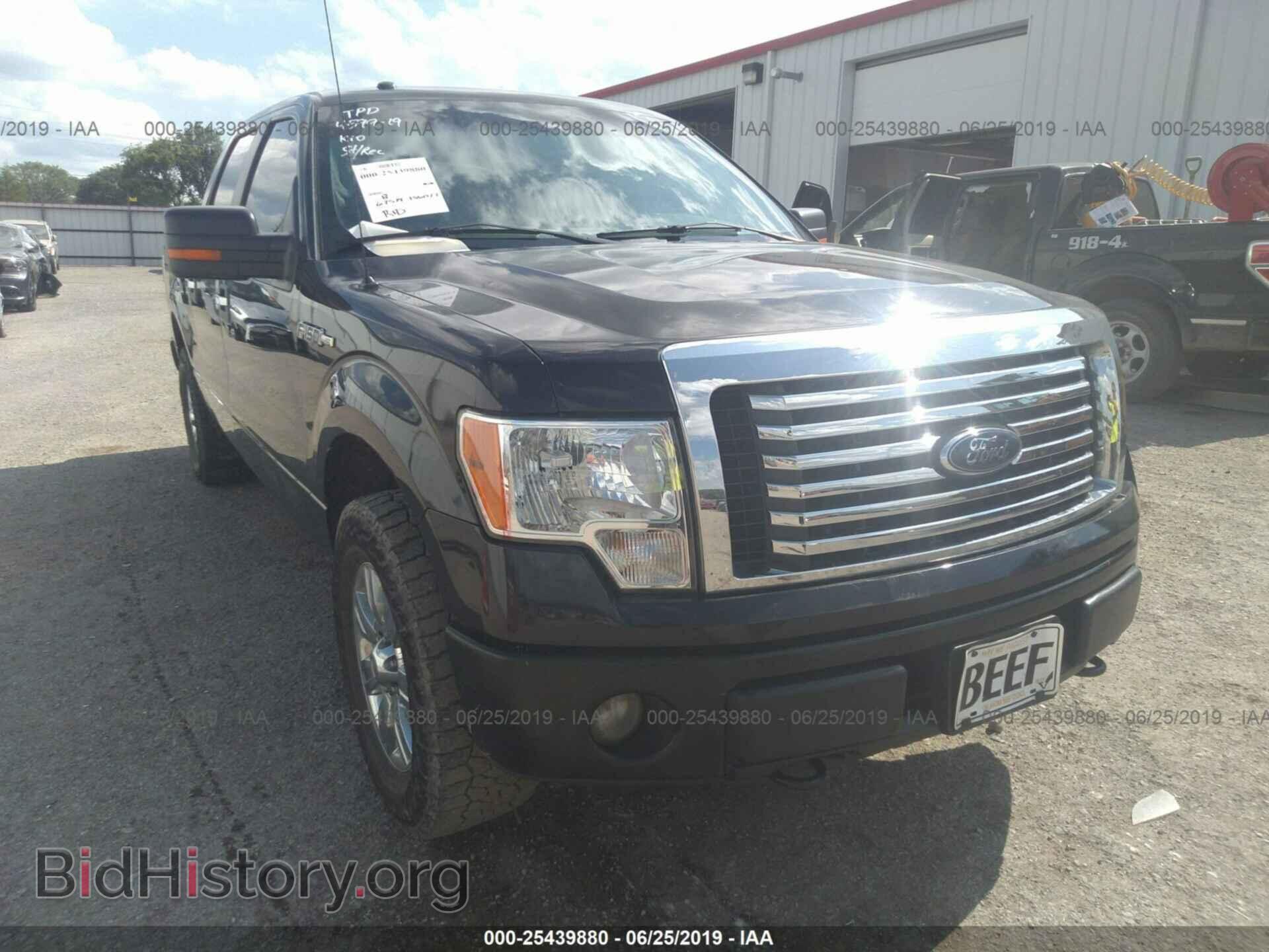 2012 FORD F150 - VIN: 1FTFW1CF6CFD05907 - Фото 6