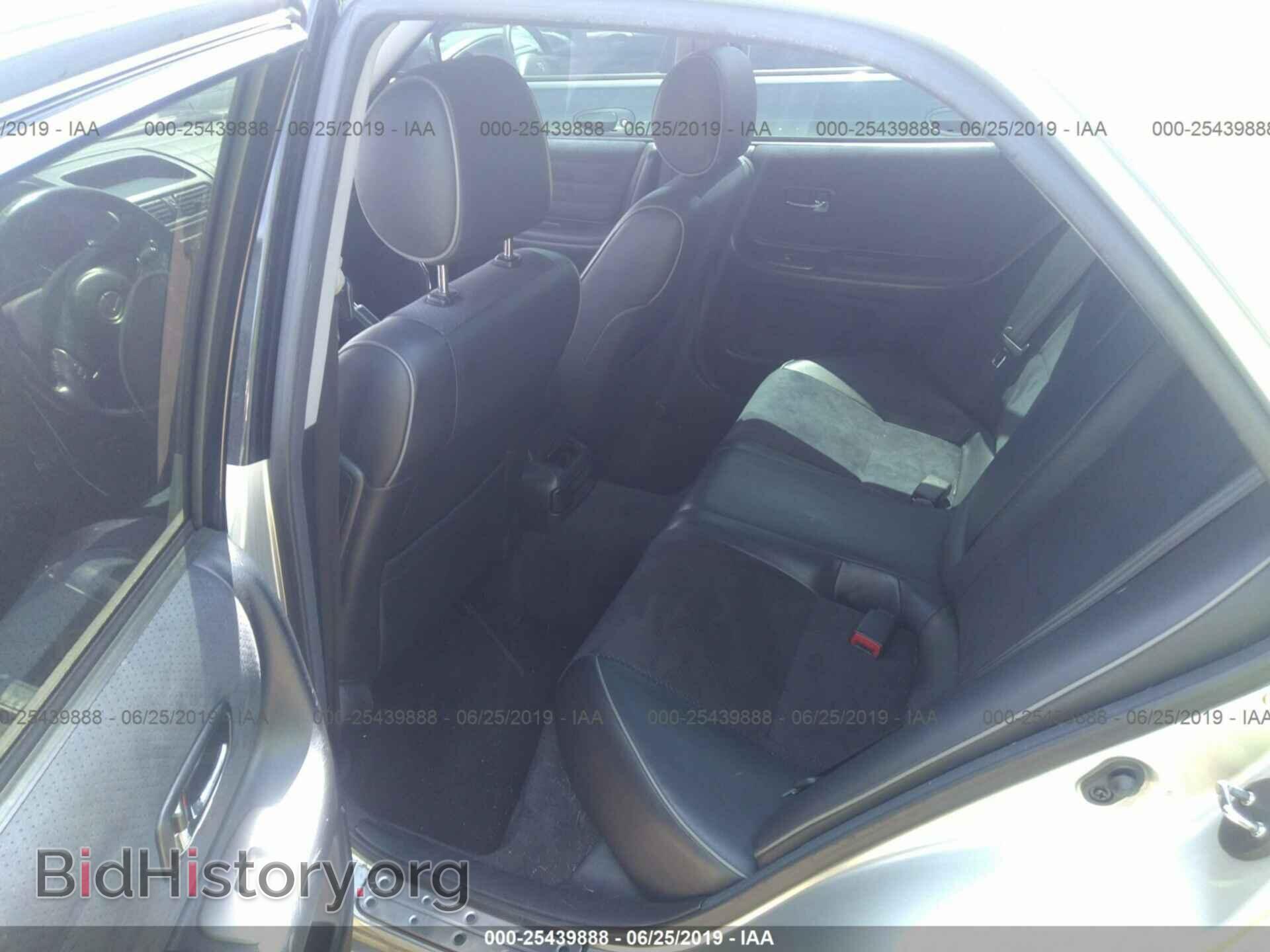 2002 LEXUS IS - VIN: JTHBD192120052438 - Фото 8