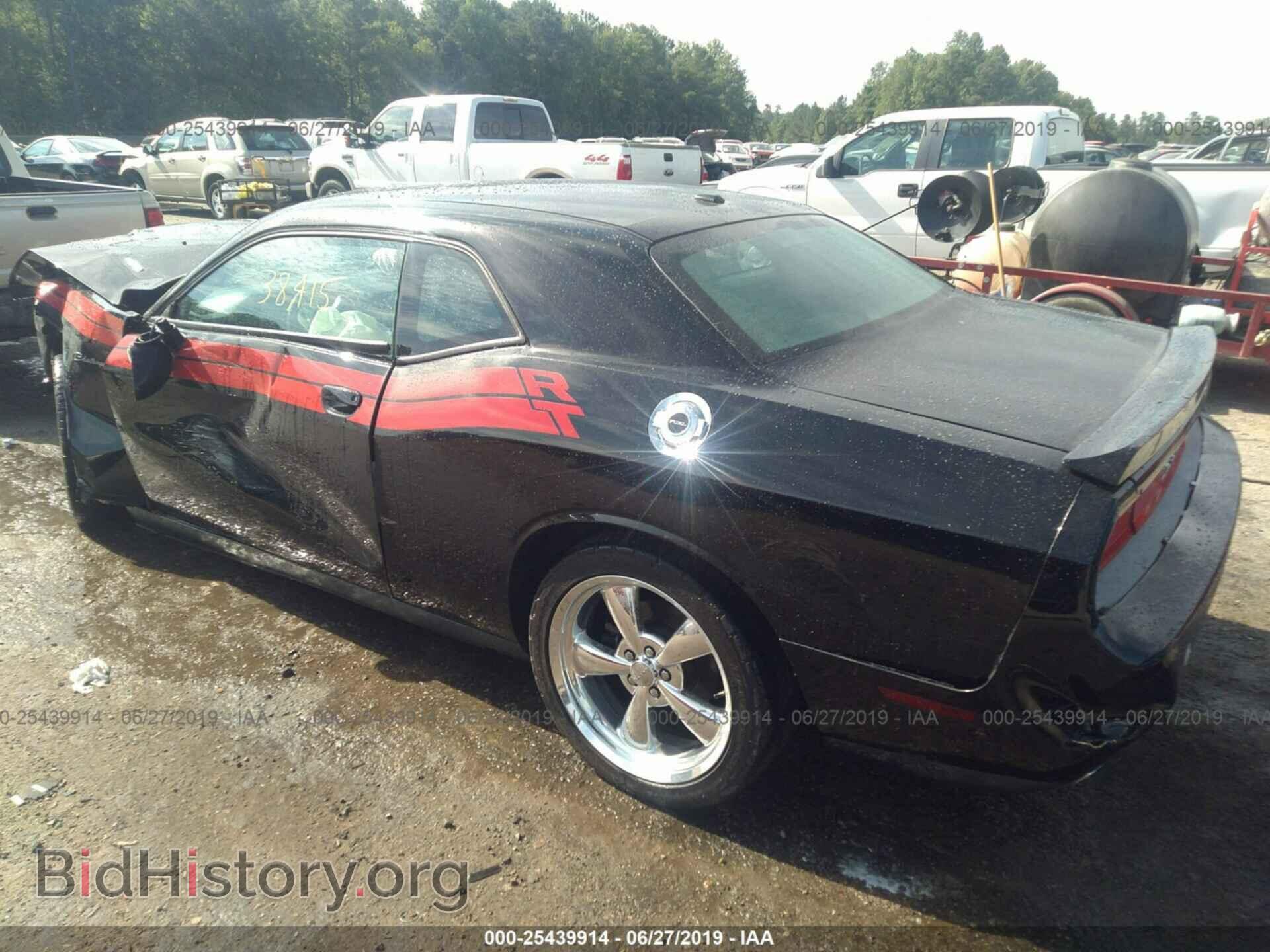 2012 DODGE CHALLENGER - VIN: 2C3CDYBT1CH189303 - Фото 3