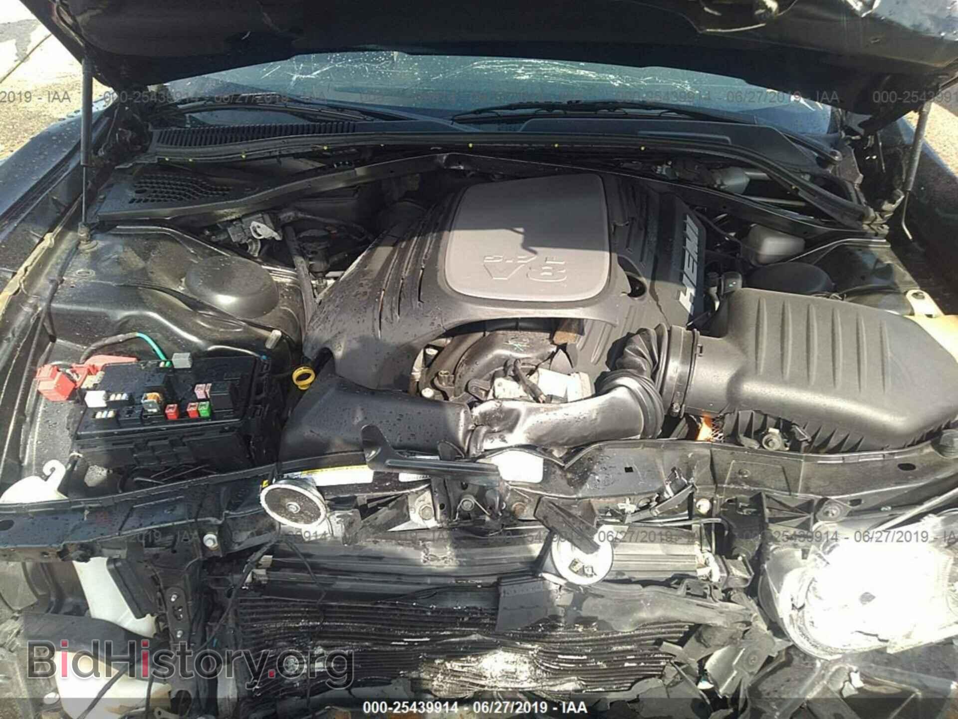 2012 DODGE CHALLENGER - VIN: 2C3CDYBT1CH189303 - Фото 10