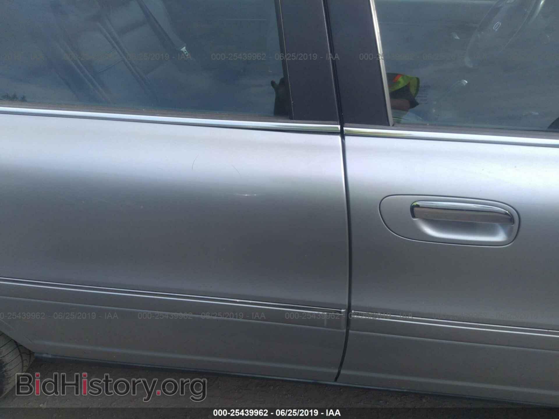 2004 VOLVO S80 - VIN: YV1TS91Z141338574 - Фото 6