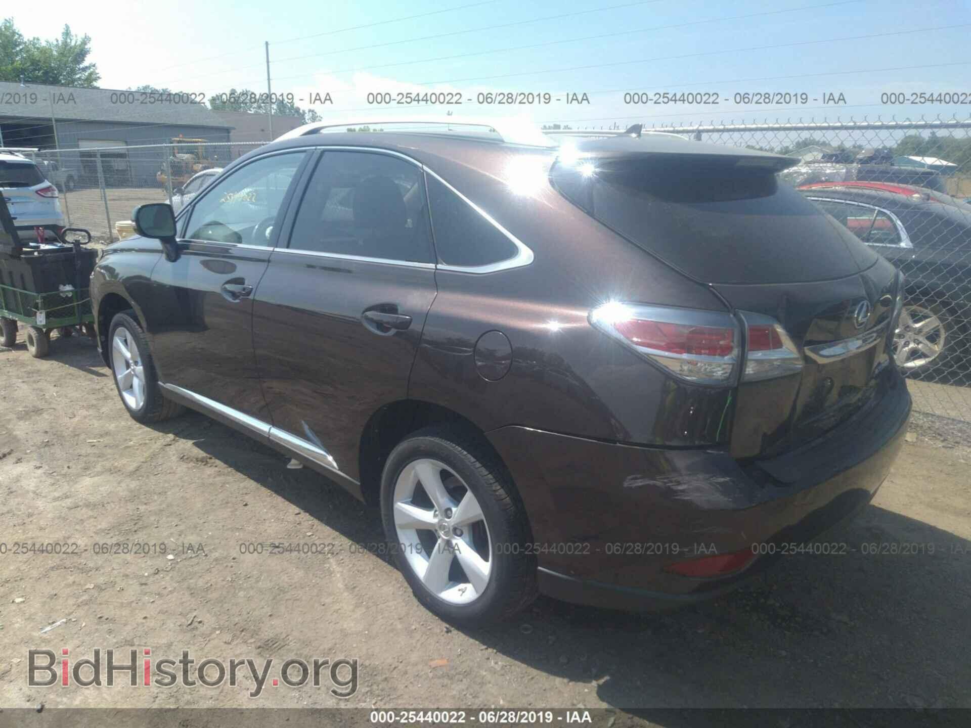 2013 LEXUS RX - VIN: 2T2BK1BA1DC212542 - Фото 3