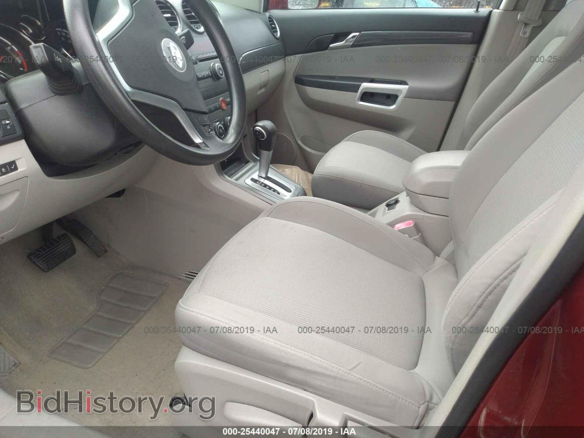 2009 SATURN VUE - VIN: 3GSCL33PX9S548757 - Фото 5