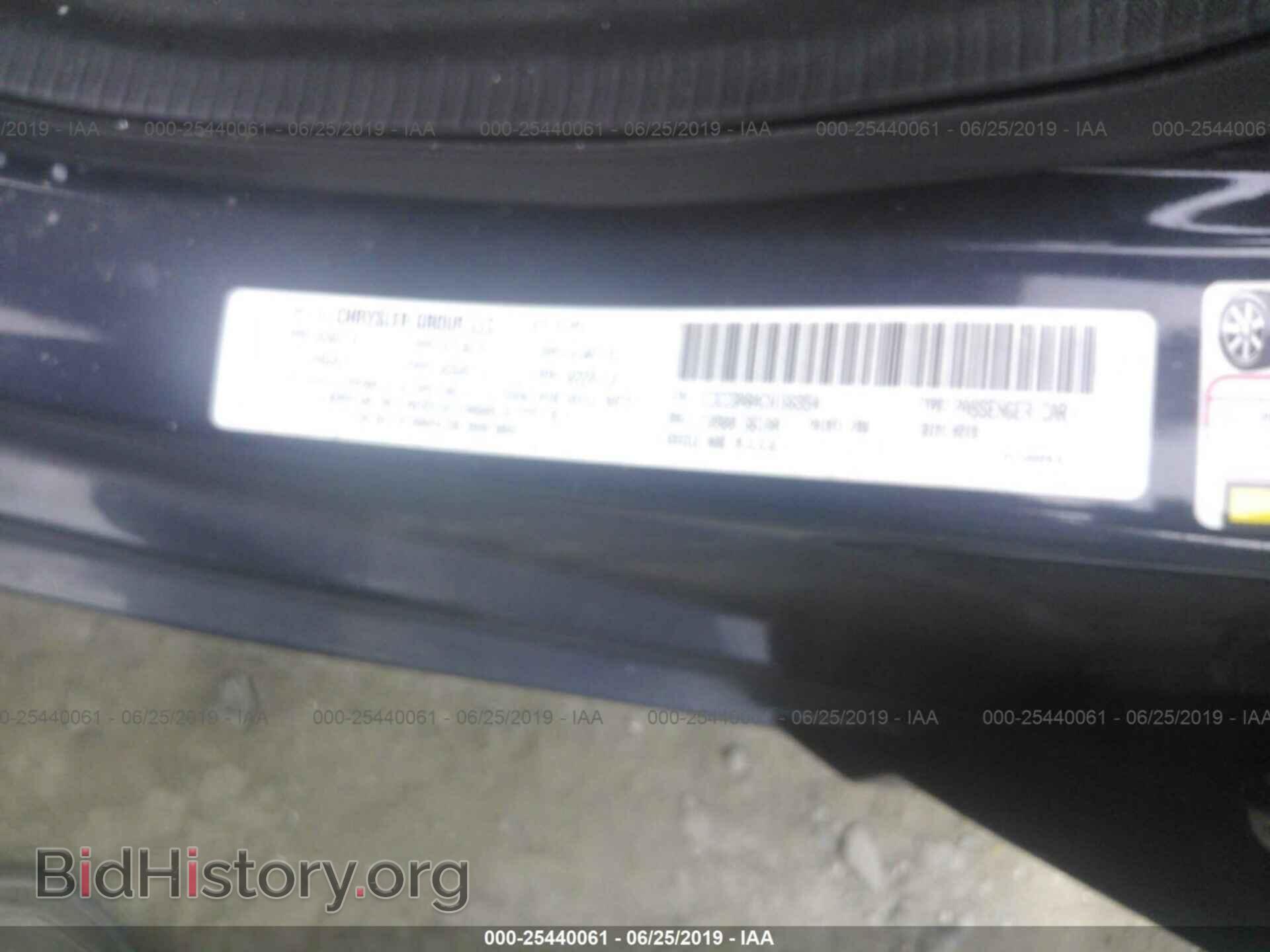 2012 CHRYSLER 200 - VIN: 1C3CCBAB4CN166954 - Фото 9