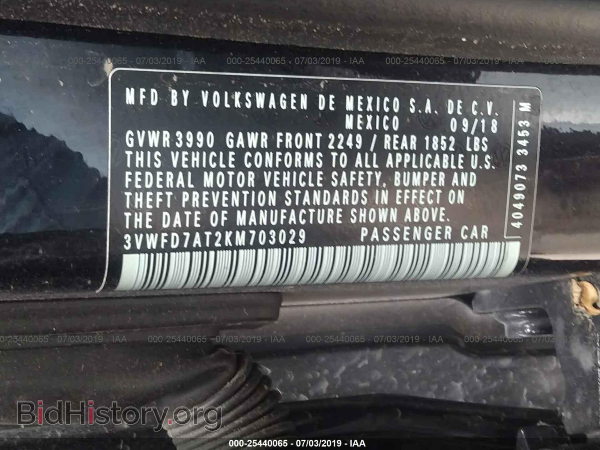2019 VOLKSWAGEN BEETLE - VIN: 3VWFD7AT2KM703029 - Фото 9