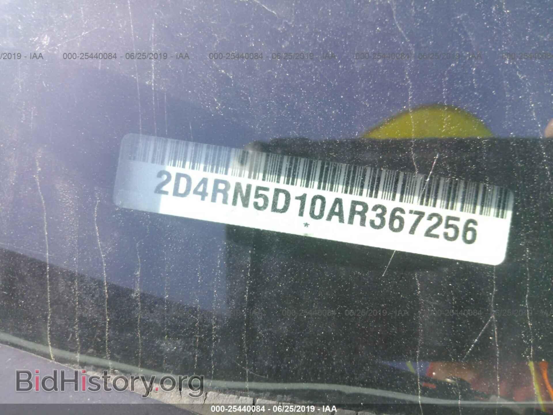 2010 DODGE GRAND CARAVAN - VIN: 2D4RN5D10AR367256 - Фото 9