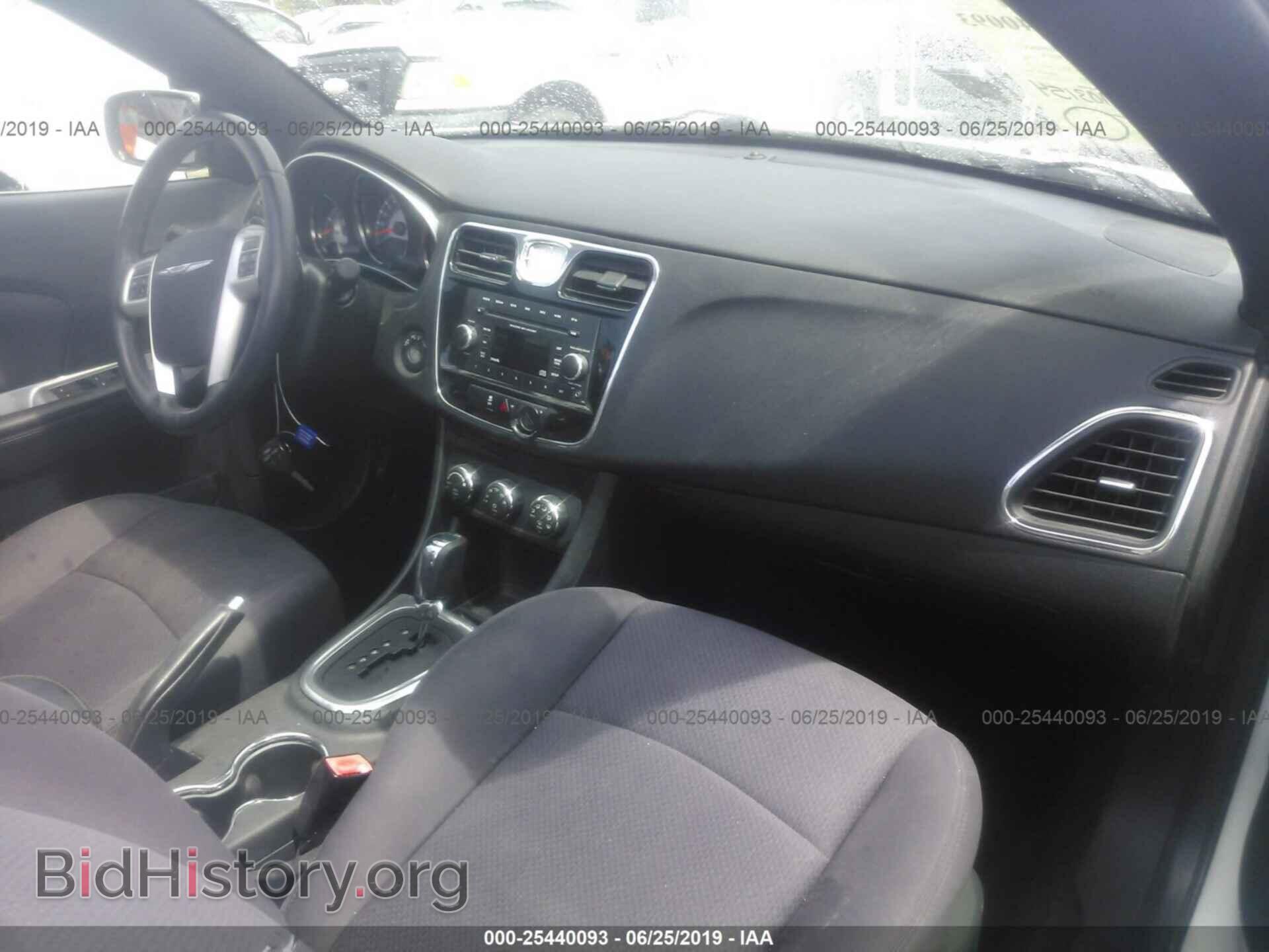 2013 CHRYSLER 200 - VIN: 1C3BCBEB0DN511999 - Фото 5