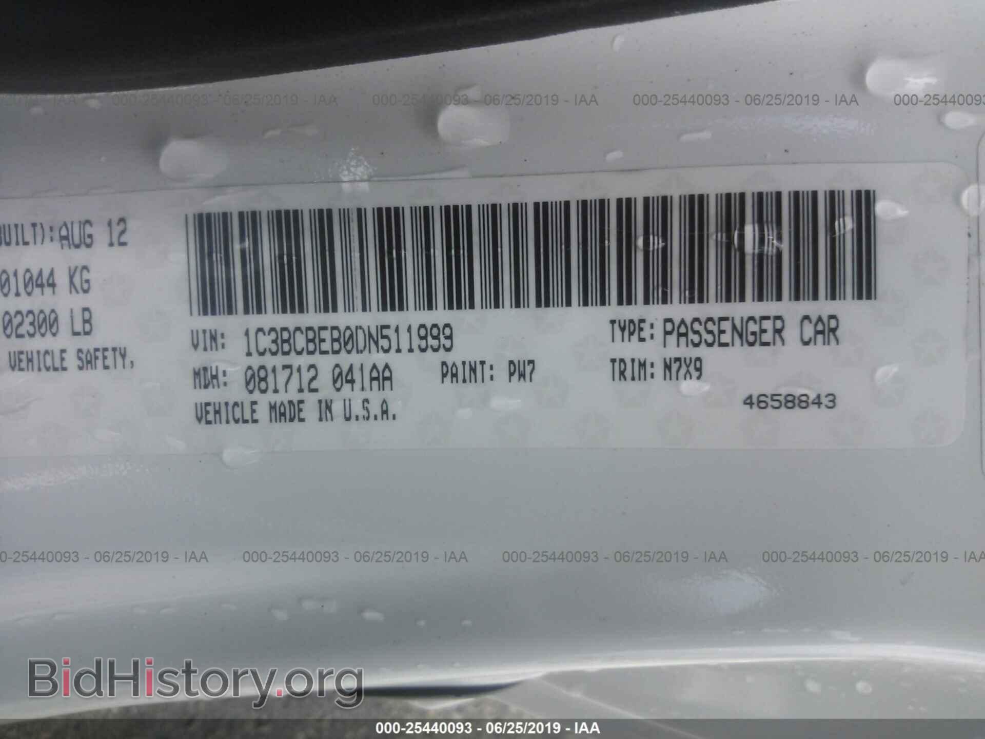 2013 CHRYSLER 200 - VIN: 1C3BCBEB0DN511999 - Фото 9