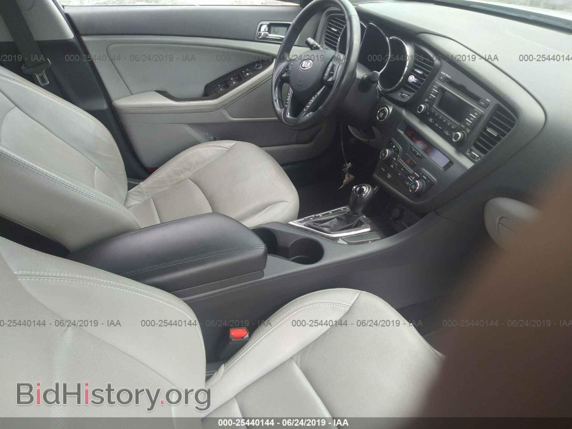 2012 KIA OPTIMA - VIN: 5XXGN4A71CG048600 - Фото 5