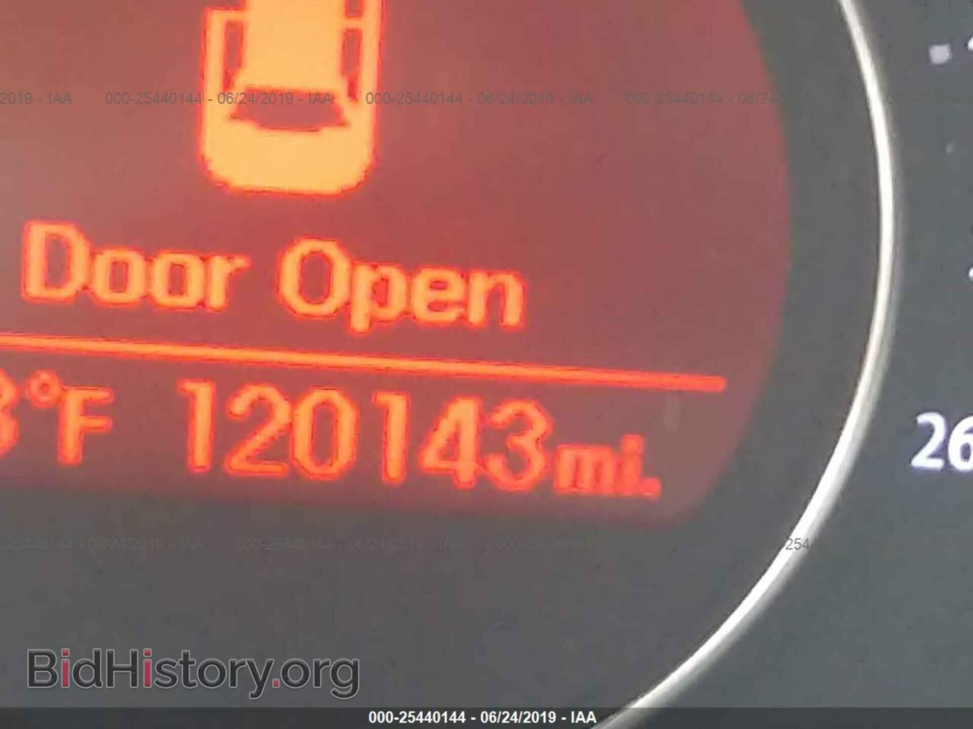 2012 KIA OPTIMA - VIN: 5XXGN4A71CG048600 - Фото 7