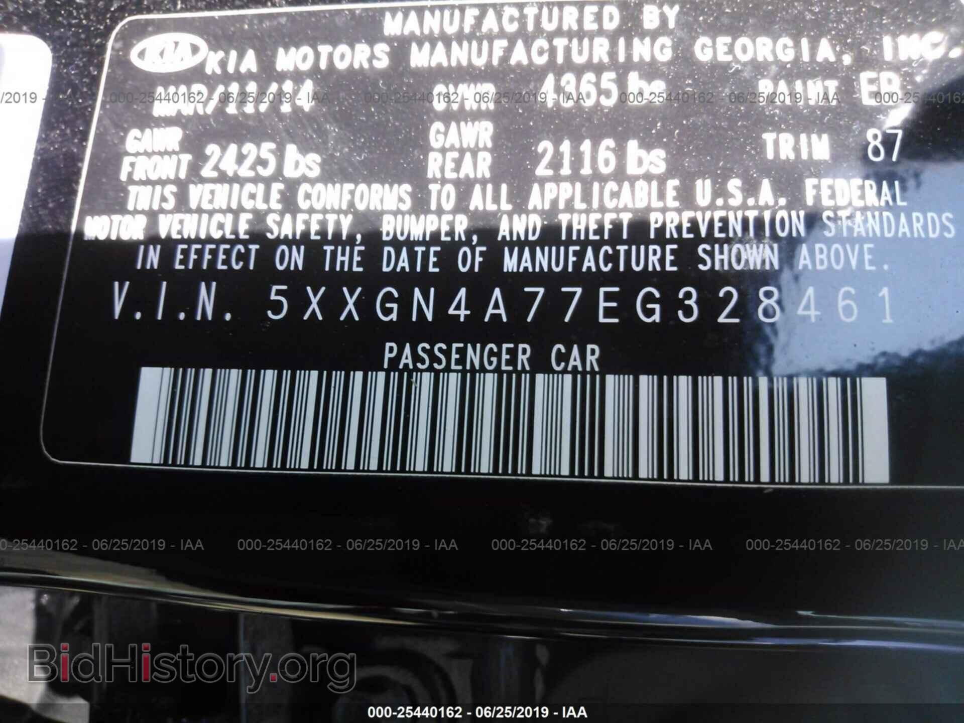 2014 KIA OPTIMA - VIN: 5XXGN4A77EG328461 - Фото 9
