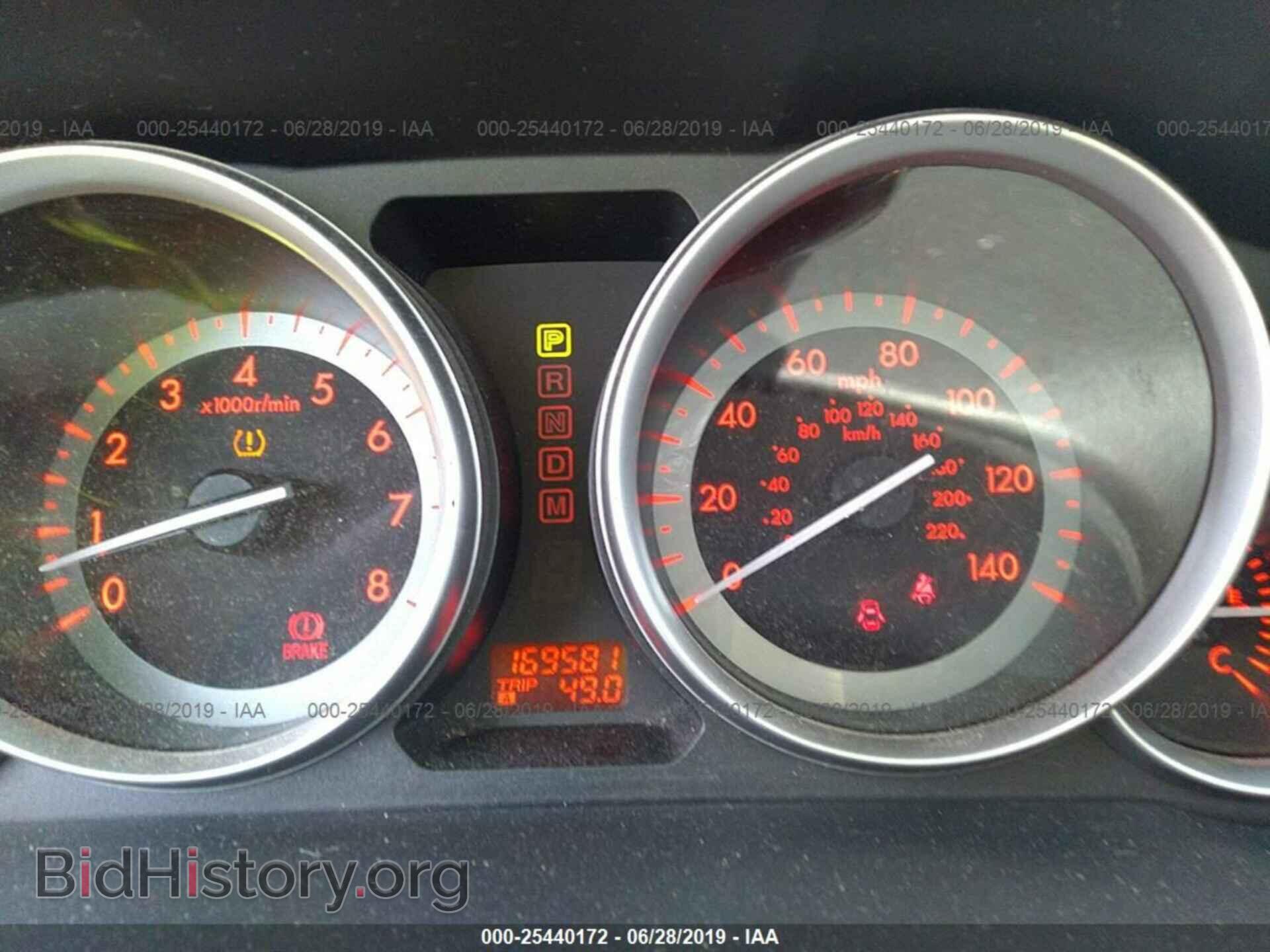 2011 MAZDA CX-9 - VIN: JM3TB3CVXB0301806 - Фото 7