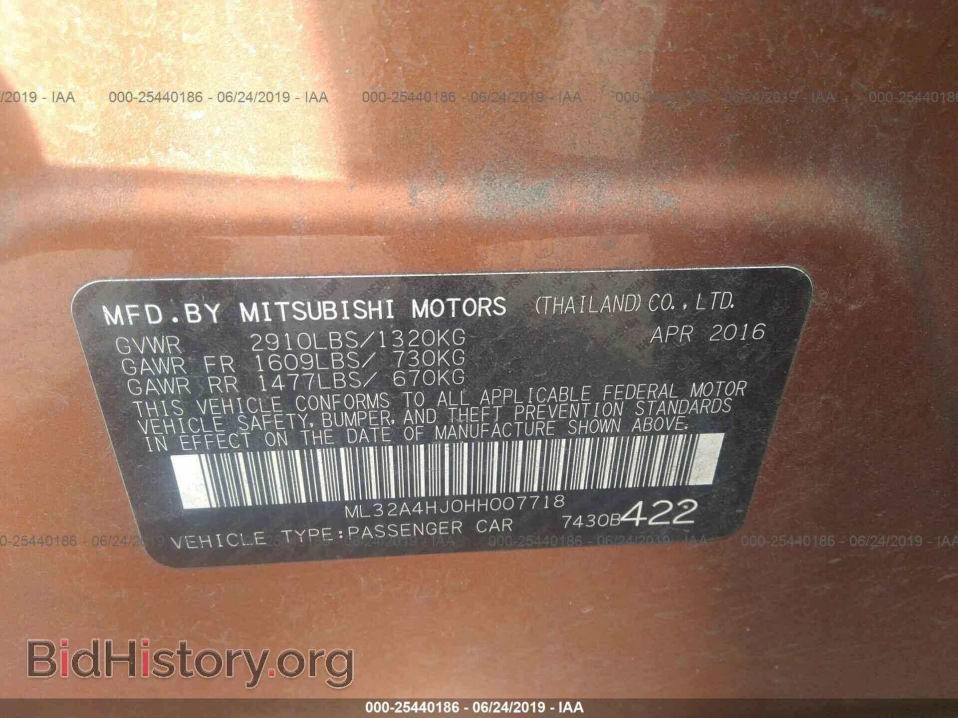 2017 MITSUBISHI MIRAGE - VIN: ML32A4HJ0HH007718 - Photo 9