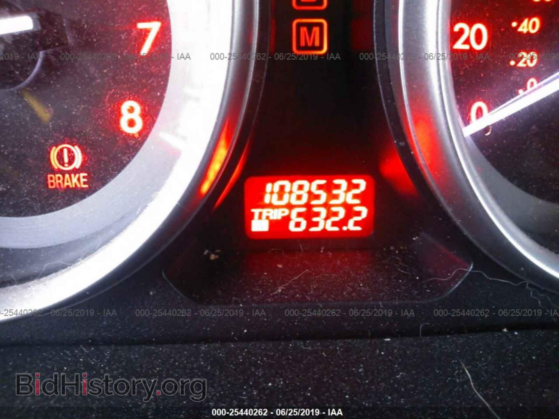 2012 MAZDA CX-9 - VIN: JM3TB2CA9C0344106 - Photo 7