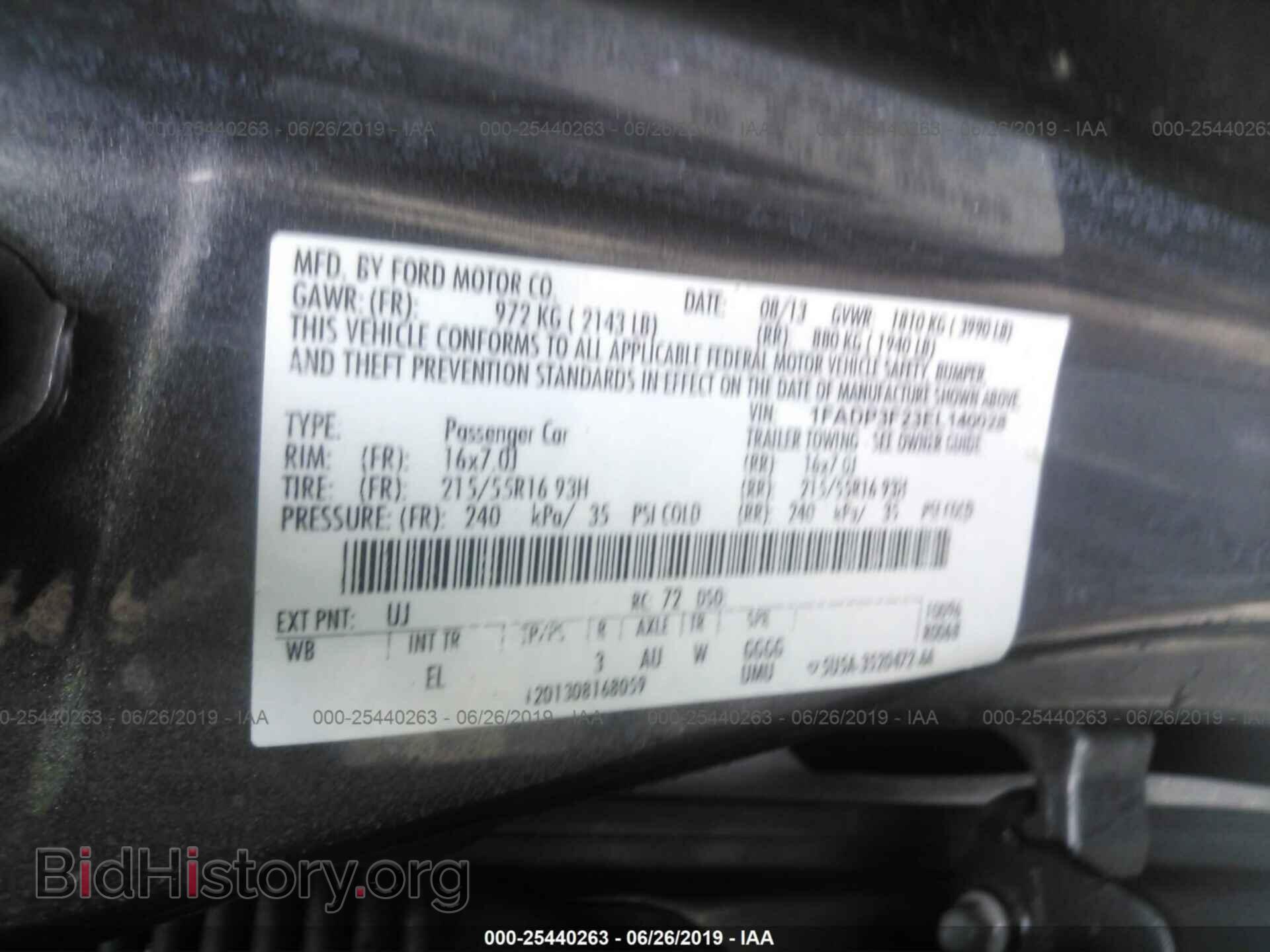 2014 FORD FOCUS - VIN: 1FADP3F23EL140028 - Фото 9
