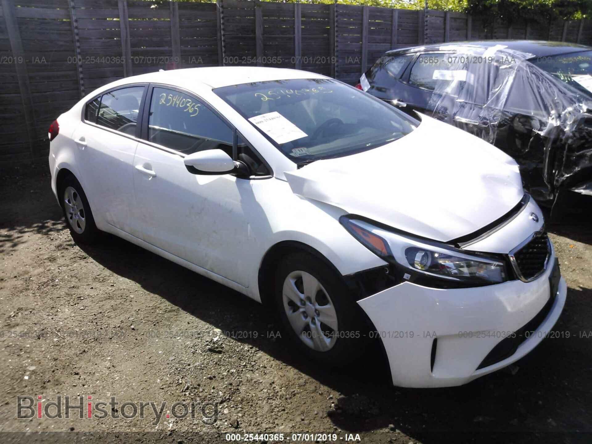 Фотография 3KPFK4A79HE157634 - KIA FORTE 2017