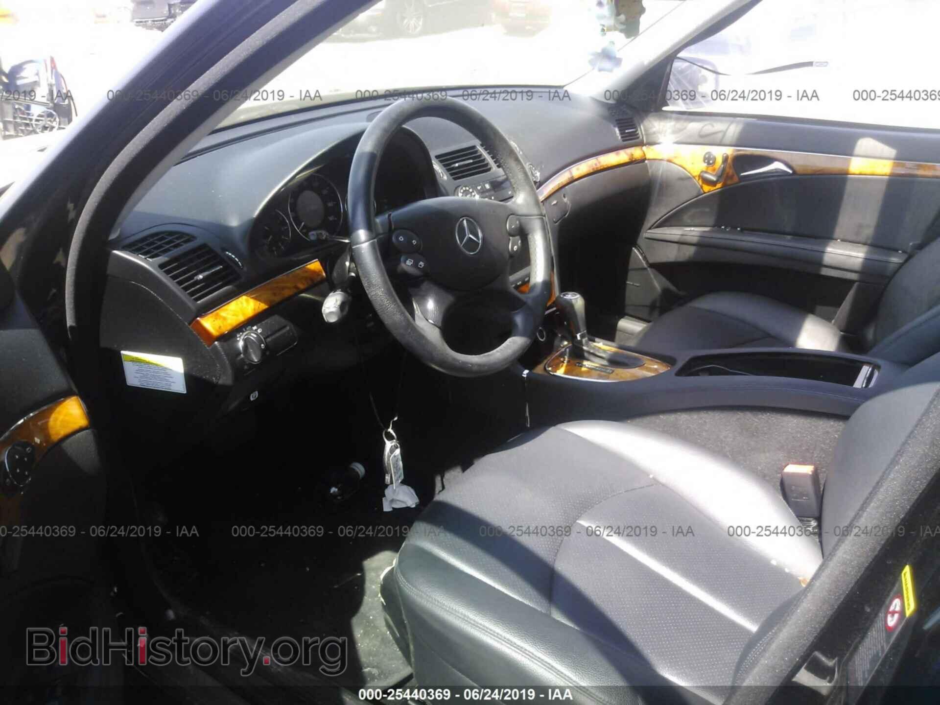 2008 MERCEDES-BENZ E - VIN: WDBUF87X28B241834 - Фото 5