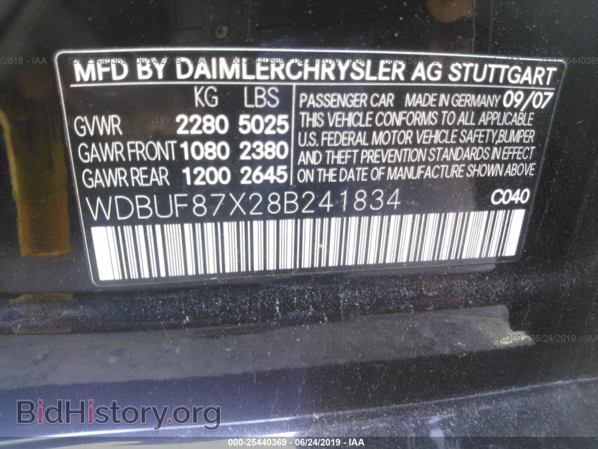 2008 MERCEDES-BENZ E - VIN: WDBUF87X28B241834 - Фото 9