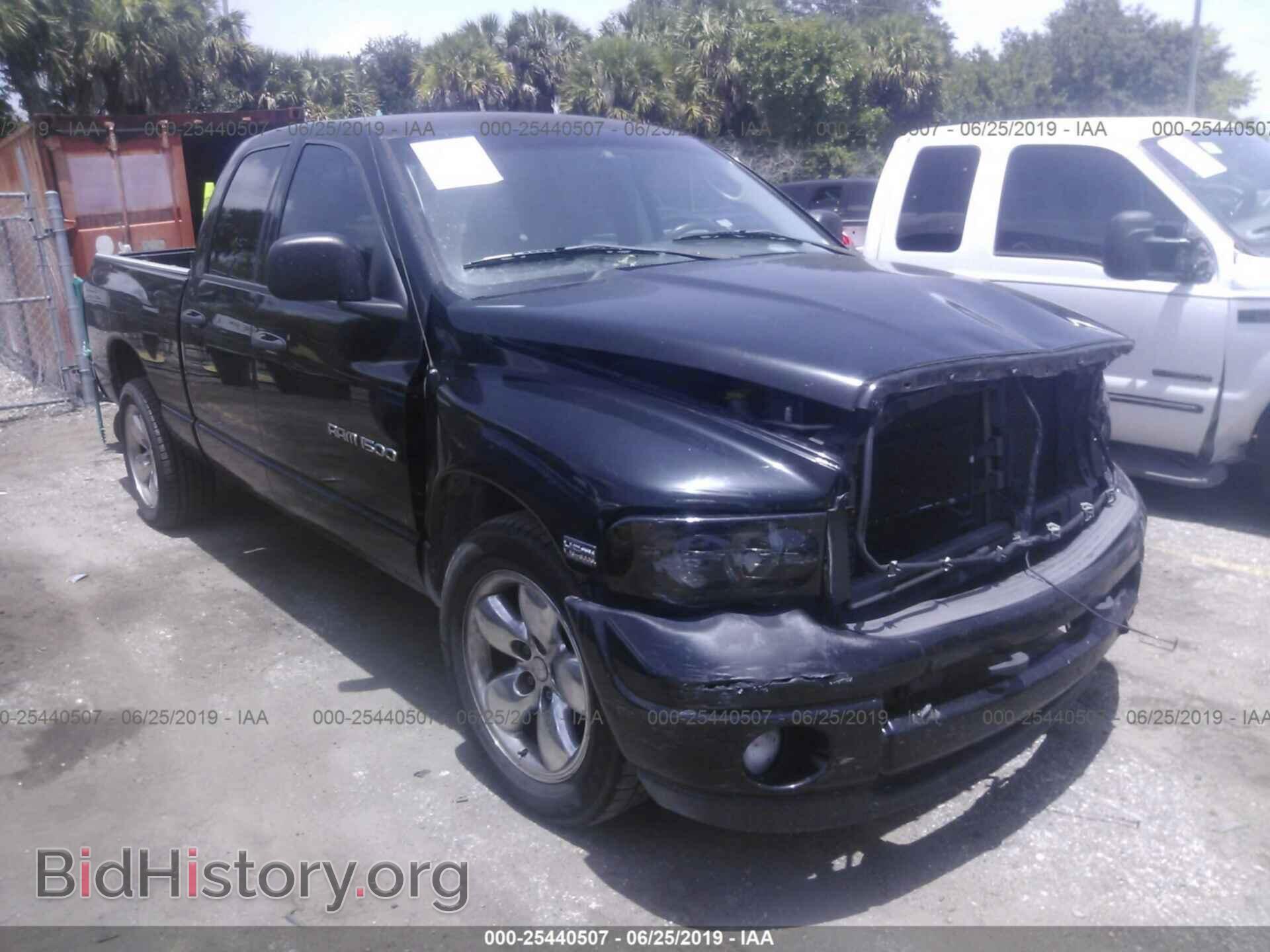 Фотография 1D3HA18Z82J219544 - DODGE RAM 1500 2002