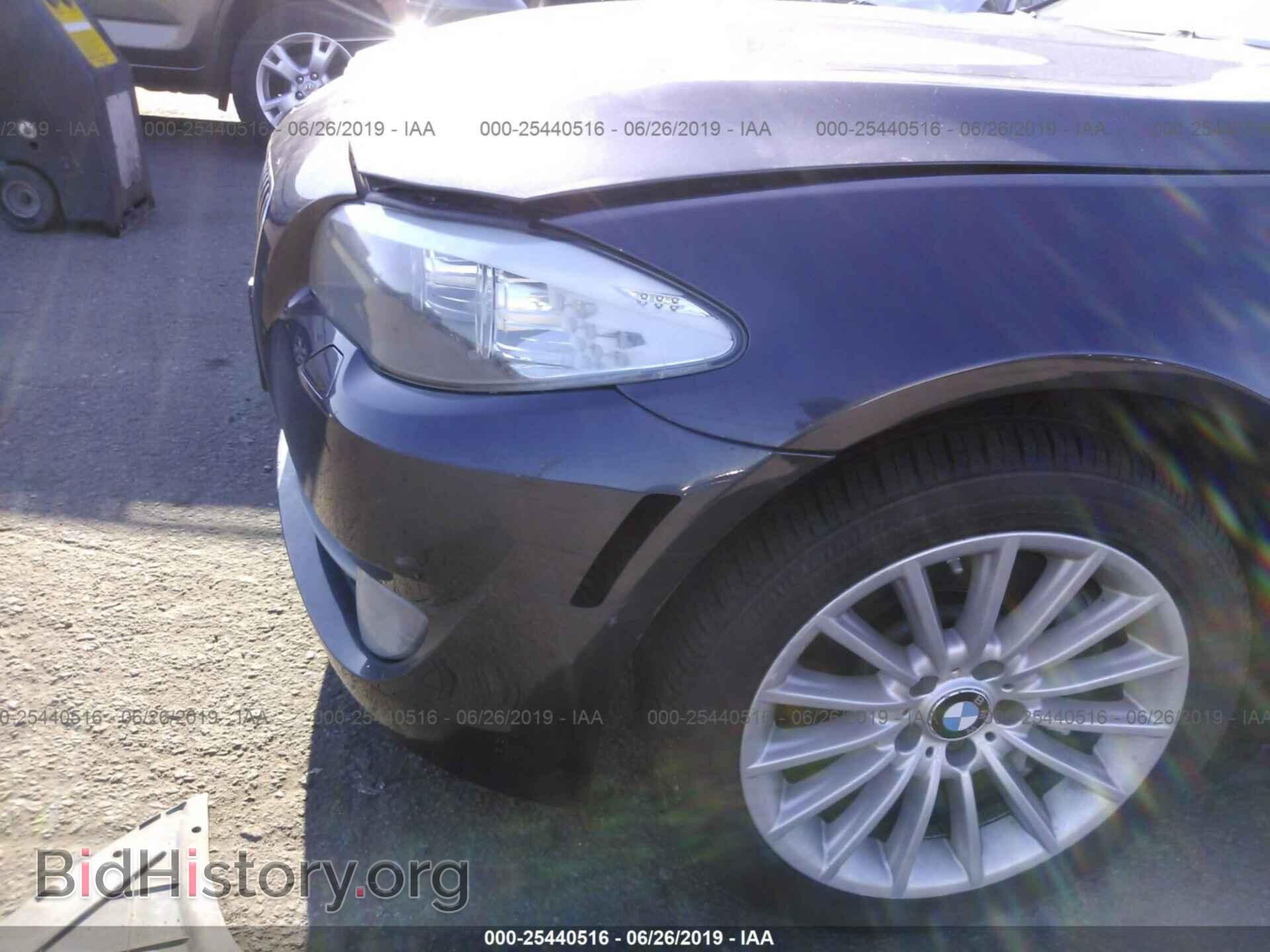 2011 BMW 535 - VIN: WBAFU7C55BC781031 - Photo 6