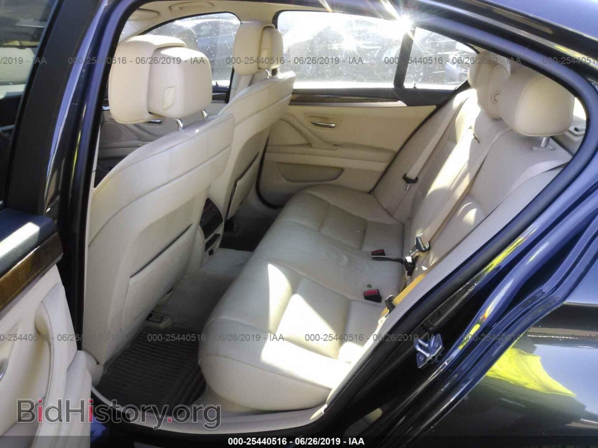 2011 BMW 535 - VIN: WBAFU7C55BC781031 - Photo 8