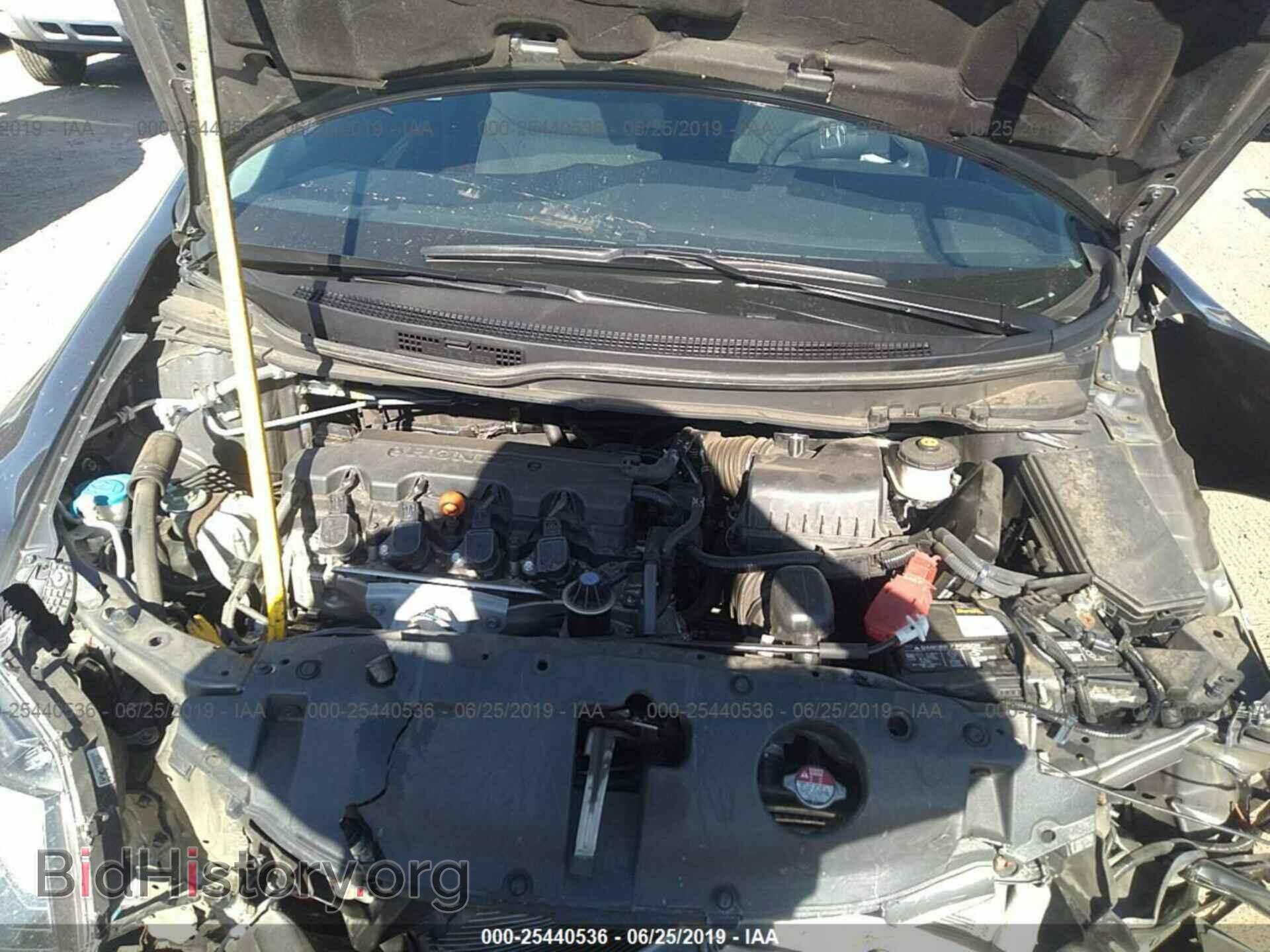 2014 HONDA CIVIC - VIN: 19XFB2F80EE265237 - Фото 10