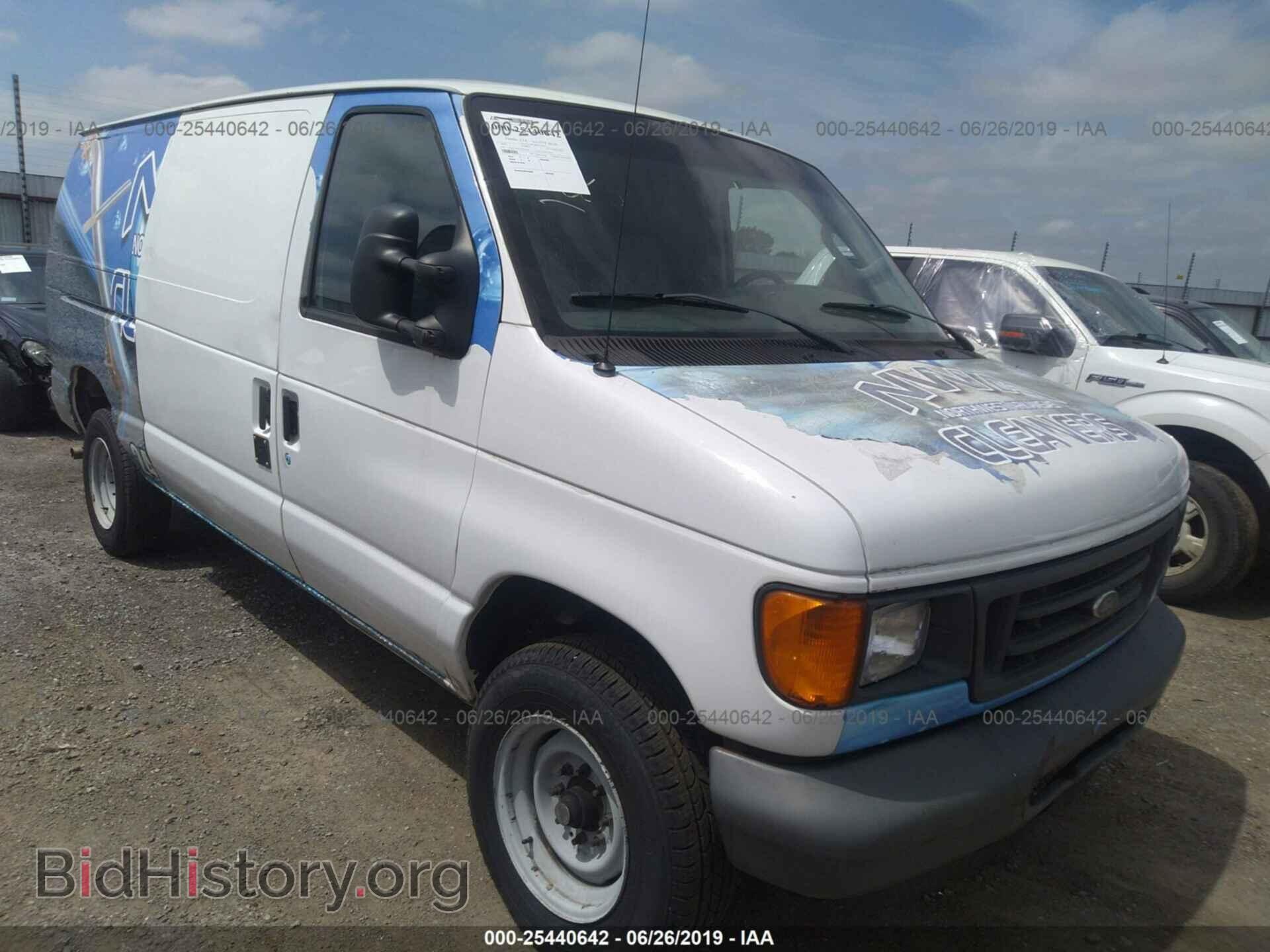 Фотография 1FTNE24W07DB33068 - FORD ECONOLINE 2007