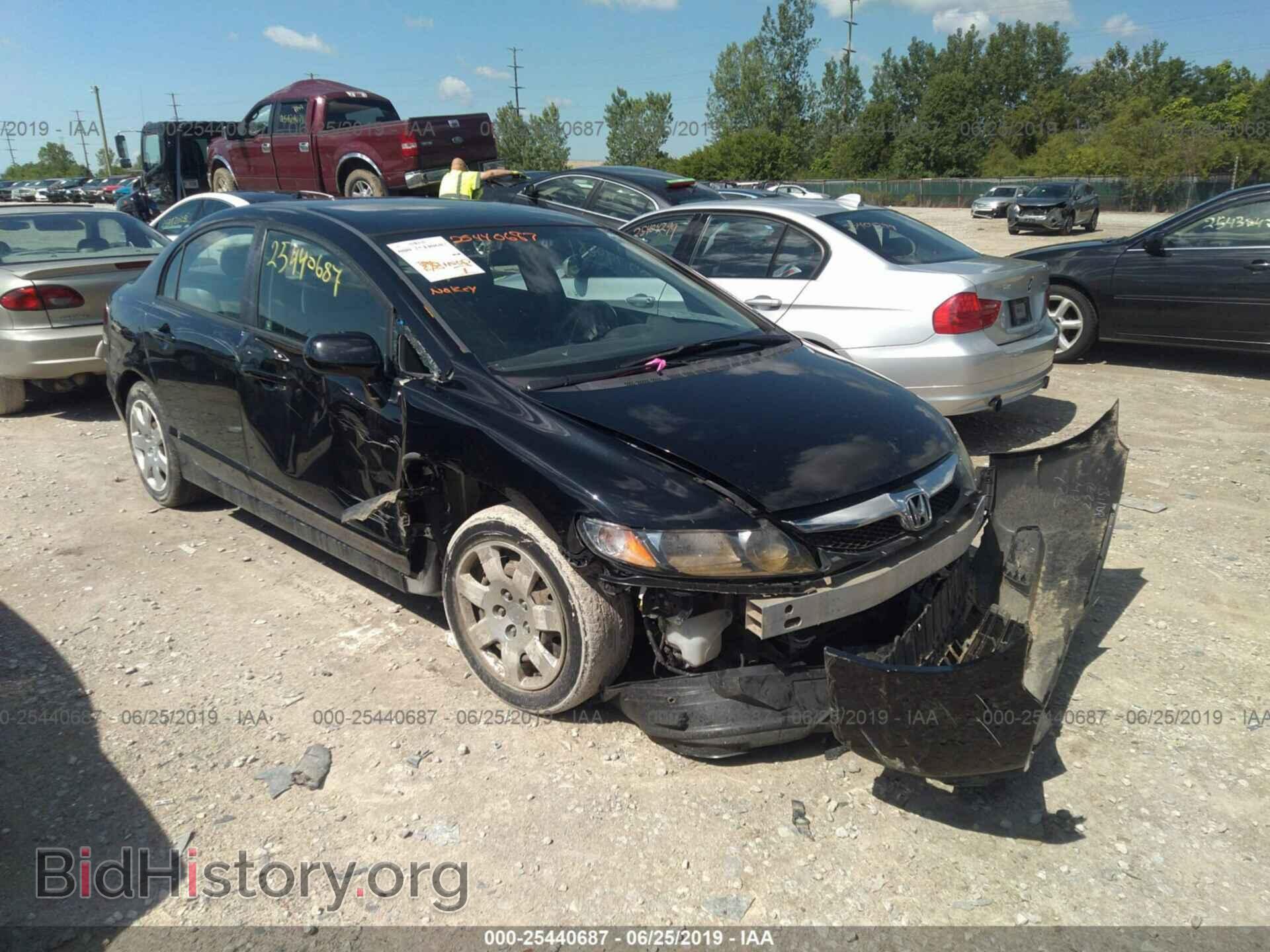 Photo 19XFA1F5XBE018791 - HONDA CIVIC 2011