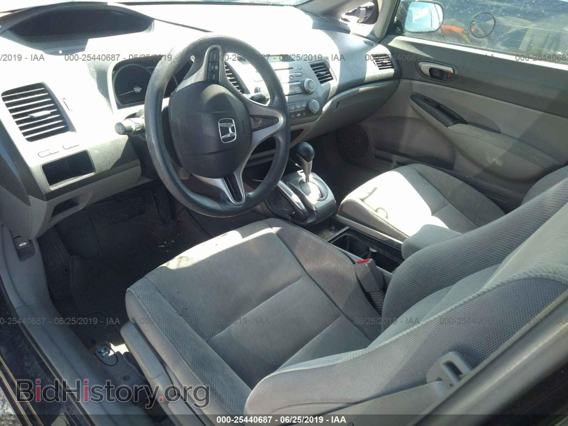 2011 HONDA CIVIC - VIN: 19XFA1F5XBE018791 - Photo 5