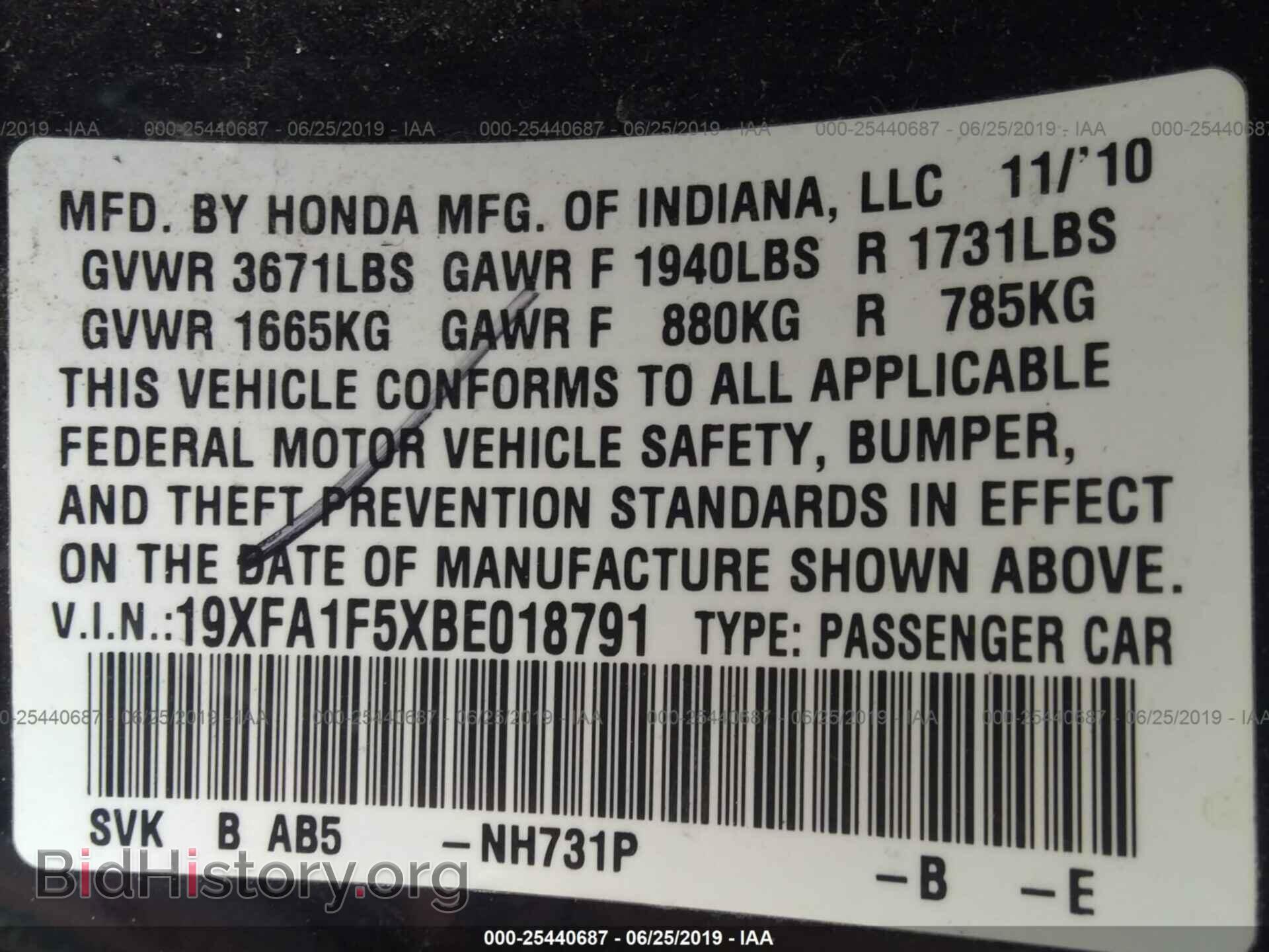 2011 HONDA CIVIC - VIN: 19XFA1F5XBE018791 - Photo 9