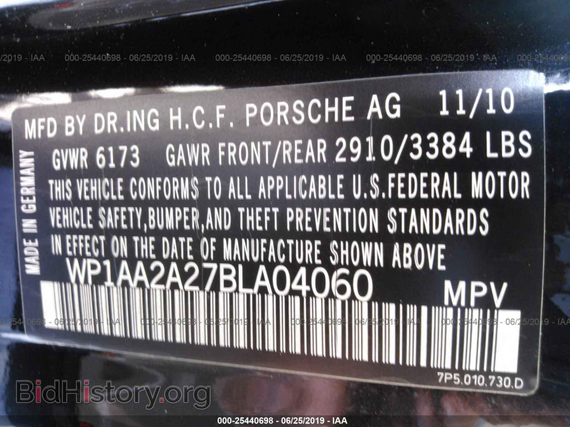2011 PORSCHE CAYENNE - VIN: WP1AA2A27BLA04060 - Photo 9