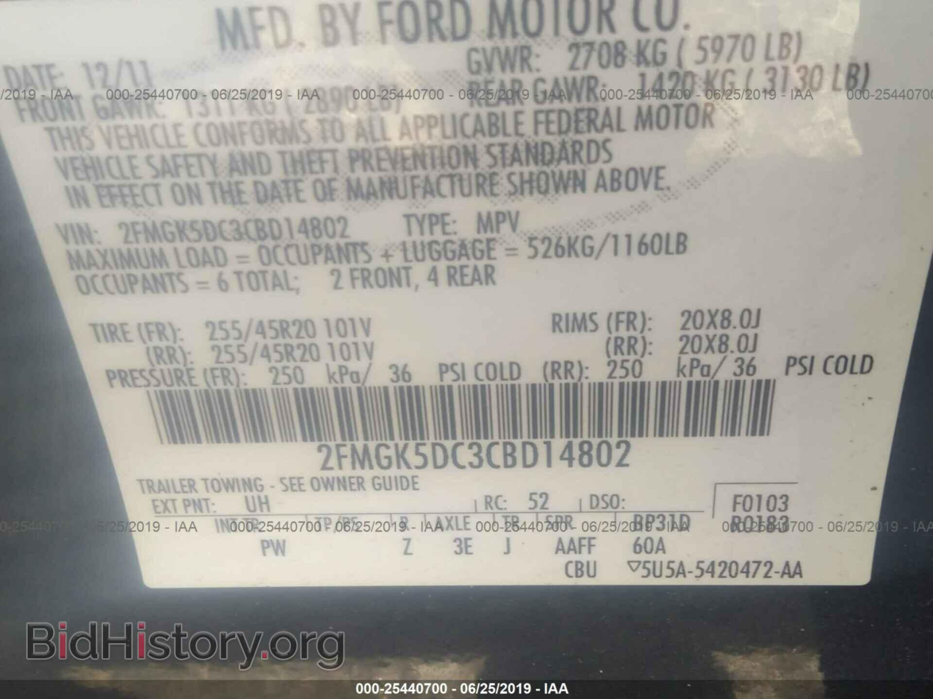 2012 FORD FLEX - VIN: 2FMGK5DC3CBD14802 - Photo 9