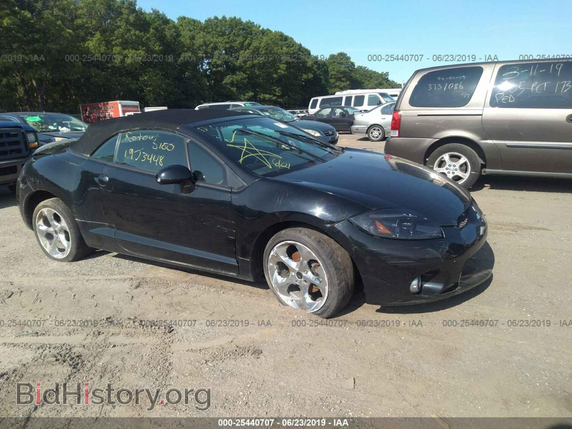 Фотография 4A3AL25F57E026656 - MITSUBISHI ECLIPSE 2007