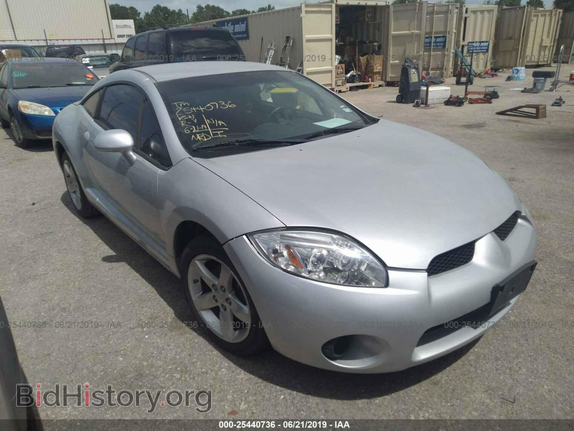 Фотография 4A3AK24F28E005074 - MITSUBISHI ECLIPSE 2008