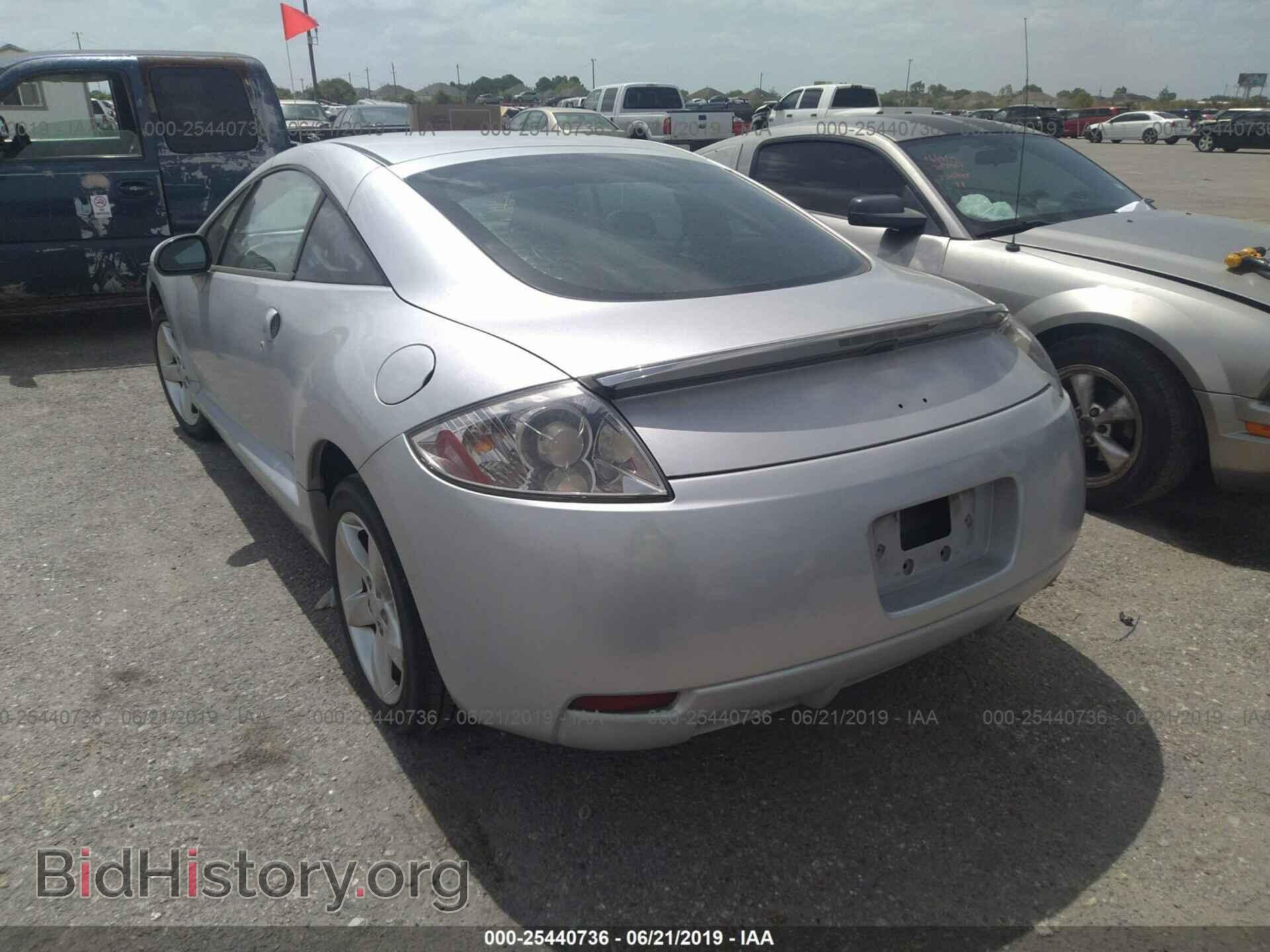 2008 MITSUBISHI ECLIPSE - VIN: 4A3AK24F28E005074 - Фото 3